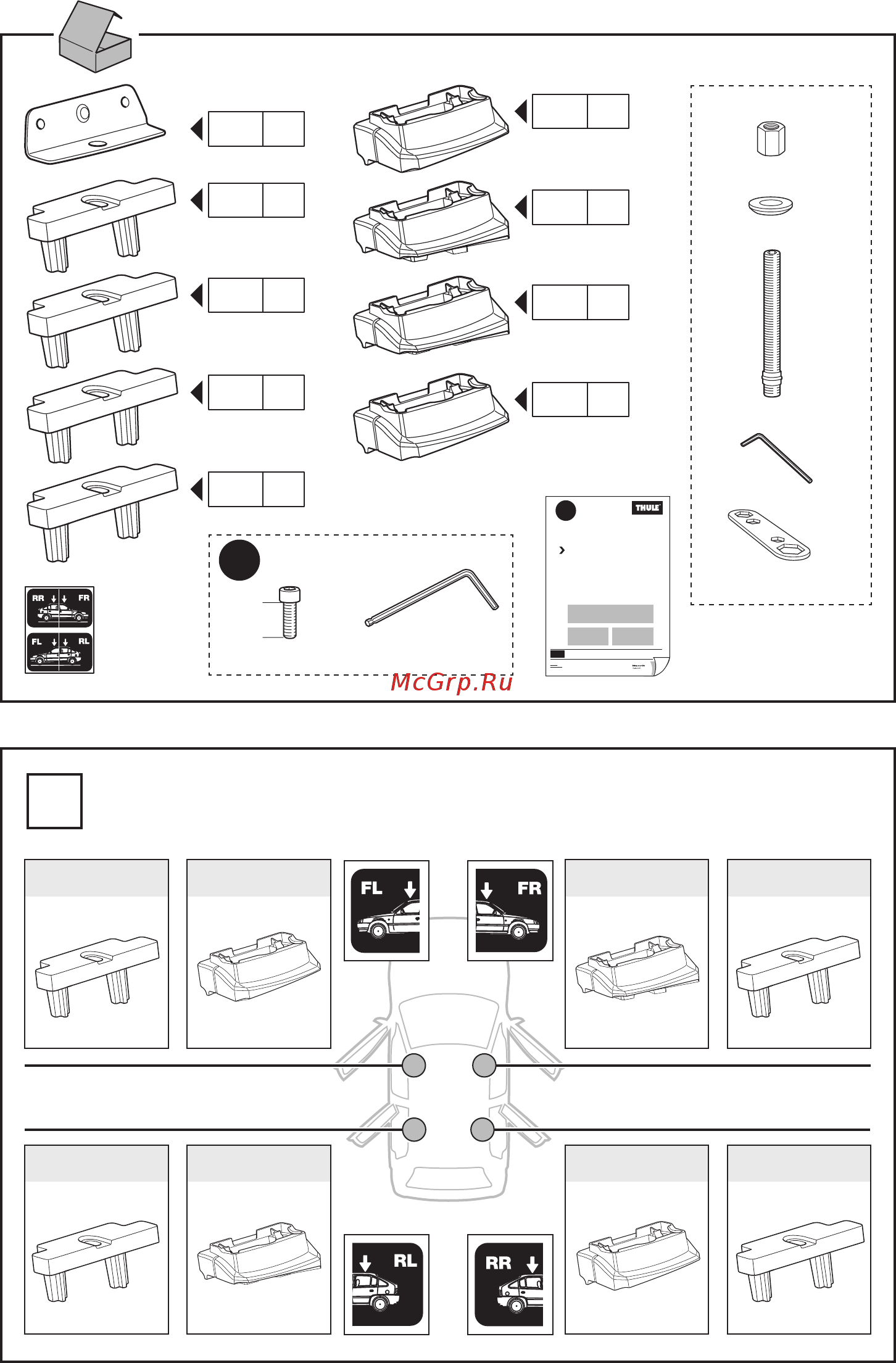 Thule kit mitsubishi lancer, sd, hb 07-; lancer evo x , sd 08-17 г.в. 3071 [2/4] 05 006 06