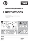 Thule kit lexus ct 200, 5-dr hatchback 11-17 г.в. 1636 Инструкция по эксплуатации