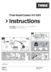 Thule kit kia ceed, 5-dr hatchback with glass roof 12-17 г.в. 1693 Инструкция по эксплуатации