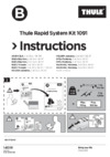 Thule kit isuzu trooper / isuzu big horn / opel monterey 1091 Инструкция по эксплуатации