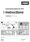 Thule kit hyundai ix35, 5-dr suv, 10-17 without railing 1601 Инструкция по эксплуатации