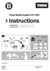 Thule kit hyundai getz, 3-dr, 5-dr hb, 02-04, 05-17 г.в. 1281 Инструкция по эксплуатации