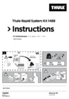 Thule kit hyundai genesis, 4-dr sedan, 08-17 г.в. 1488 Инструкция по эксплуатации