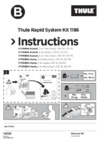 Thule kit hyundai accent, sd, hb, 00-02, 03-05 г.в. 1186 Инструкция по эксплуатации