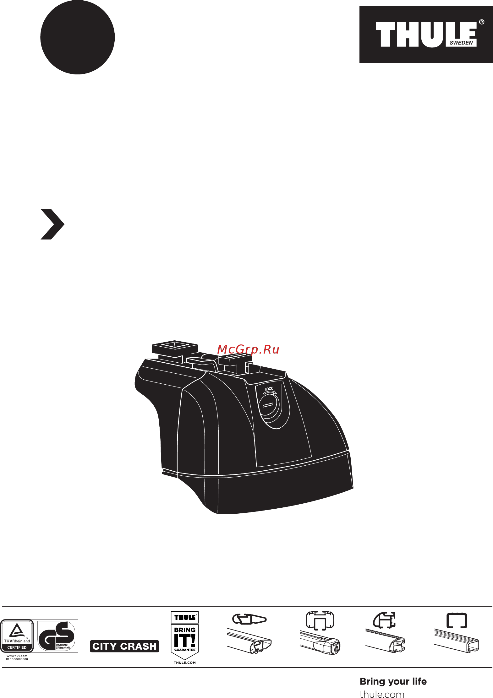 Thule raingutter foot 20 см средний 952 Инструкция по эксплуатации онлайн