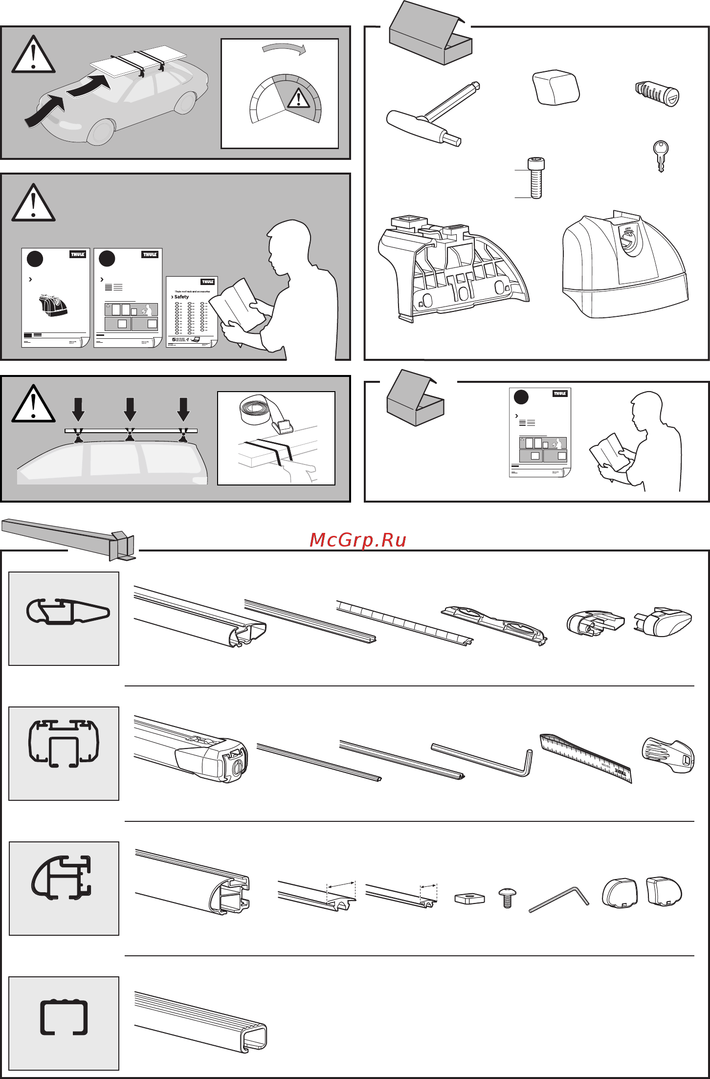Thule raingutter foot 20 см средний 952 Инструкция по эксплуатации онлайн [2/12] 200562