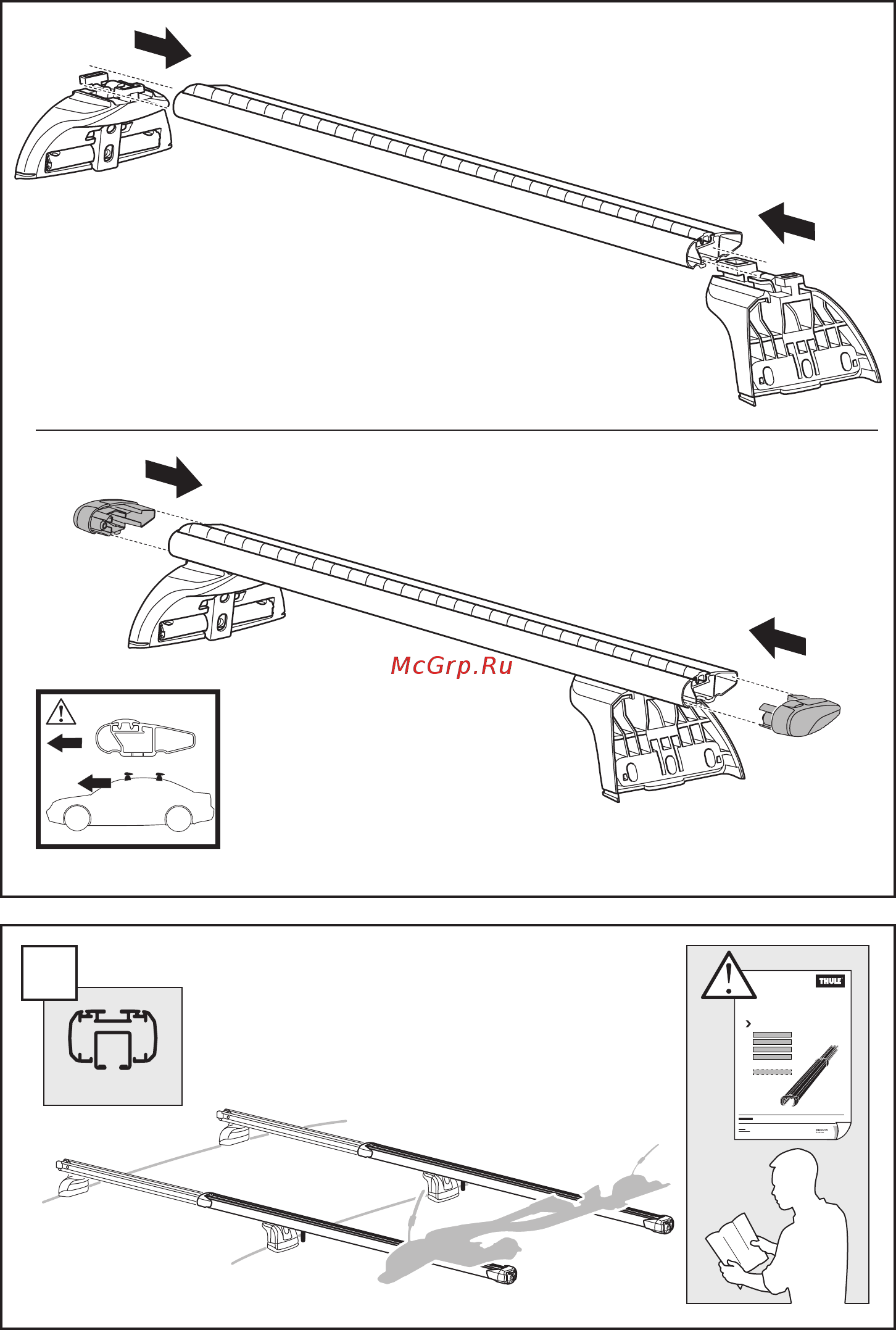 Thule raingutter foot 20 см средний 952 Инструкция по эксплуатации онлайн [4/12] 200562