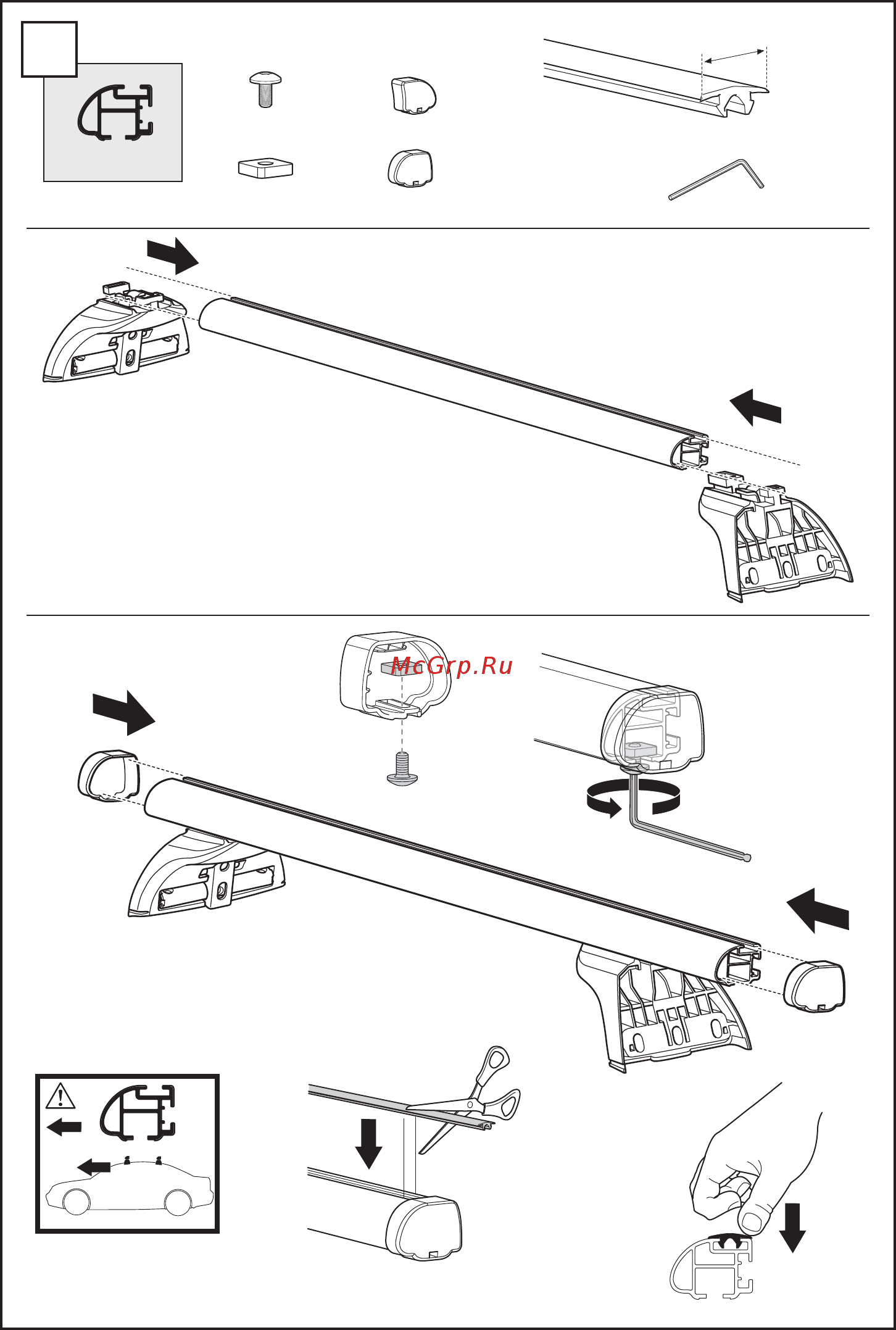 Thule raingutter foot 20 см средний 952 Инструкция по эксплуатации онлайн [5/12] 200562