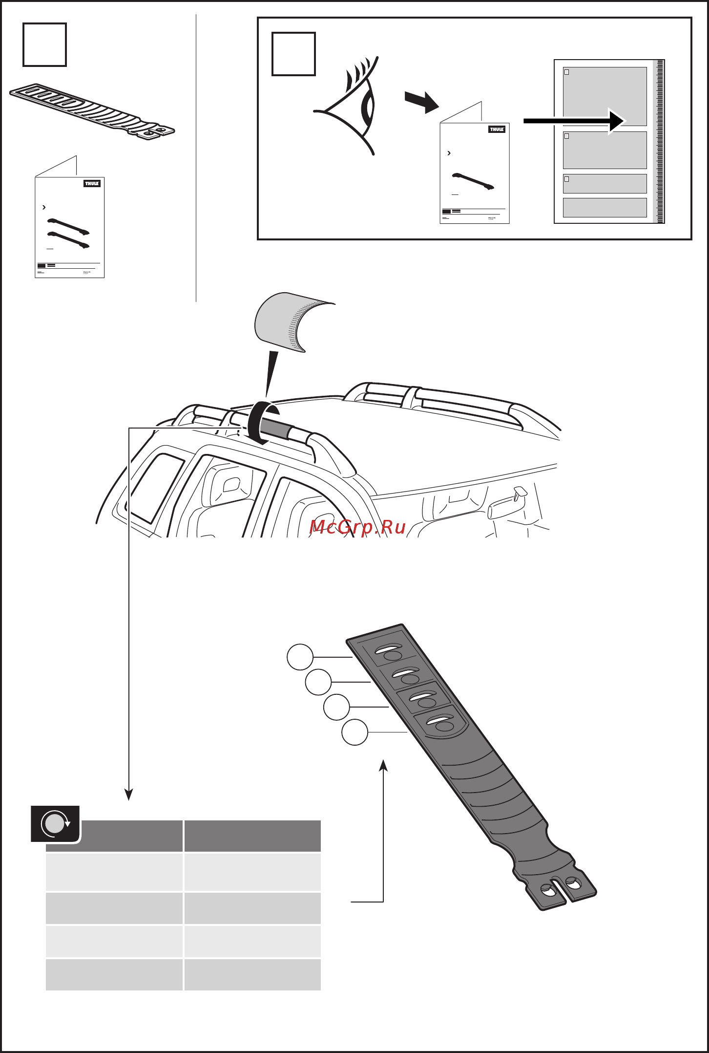 Thule wingbar edge для а/м с продольными рейлингами 9585 [3/8] 135 mm 2