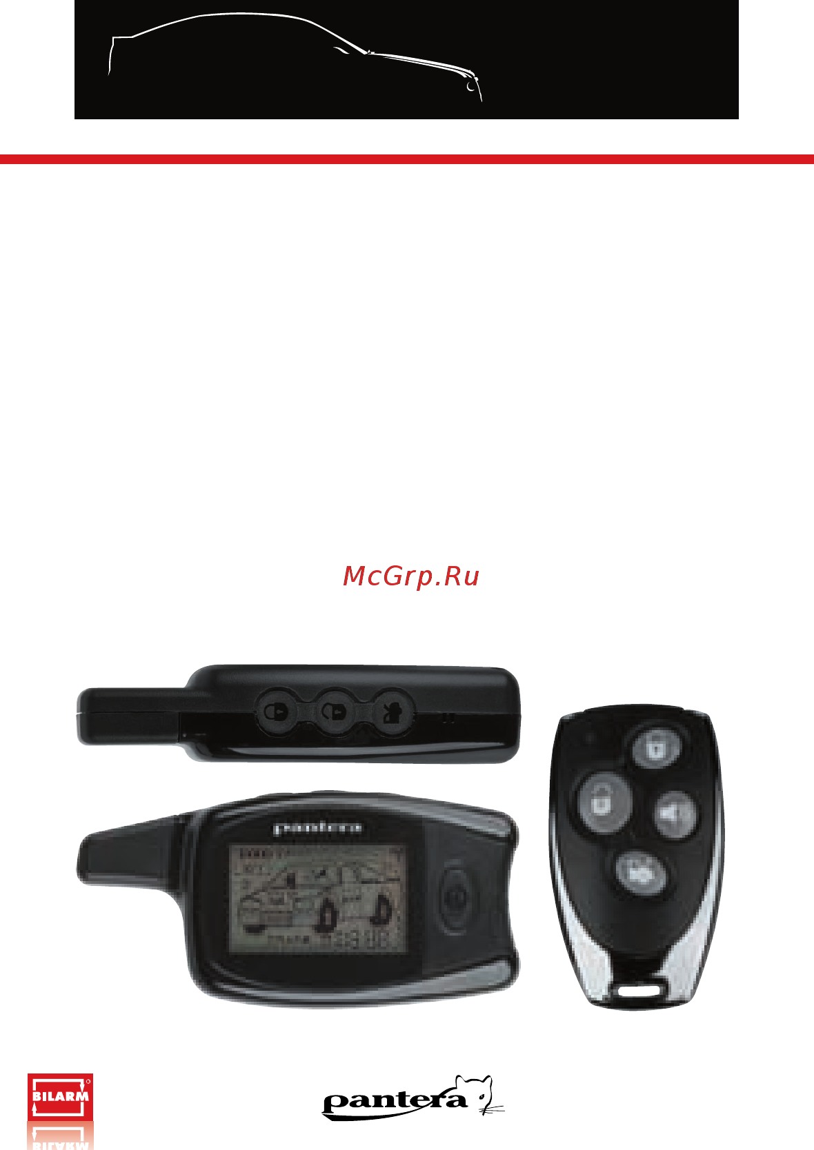 Pantera CLC-180 [10/84] Инструкция пользователя с1с 180 и с1с 200