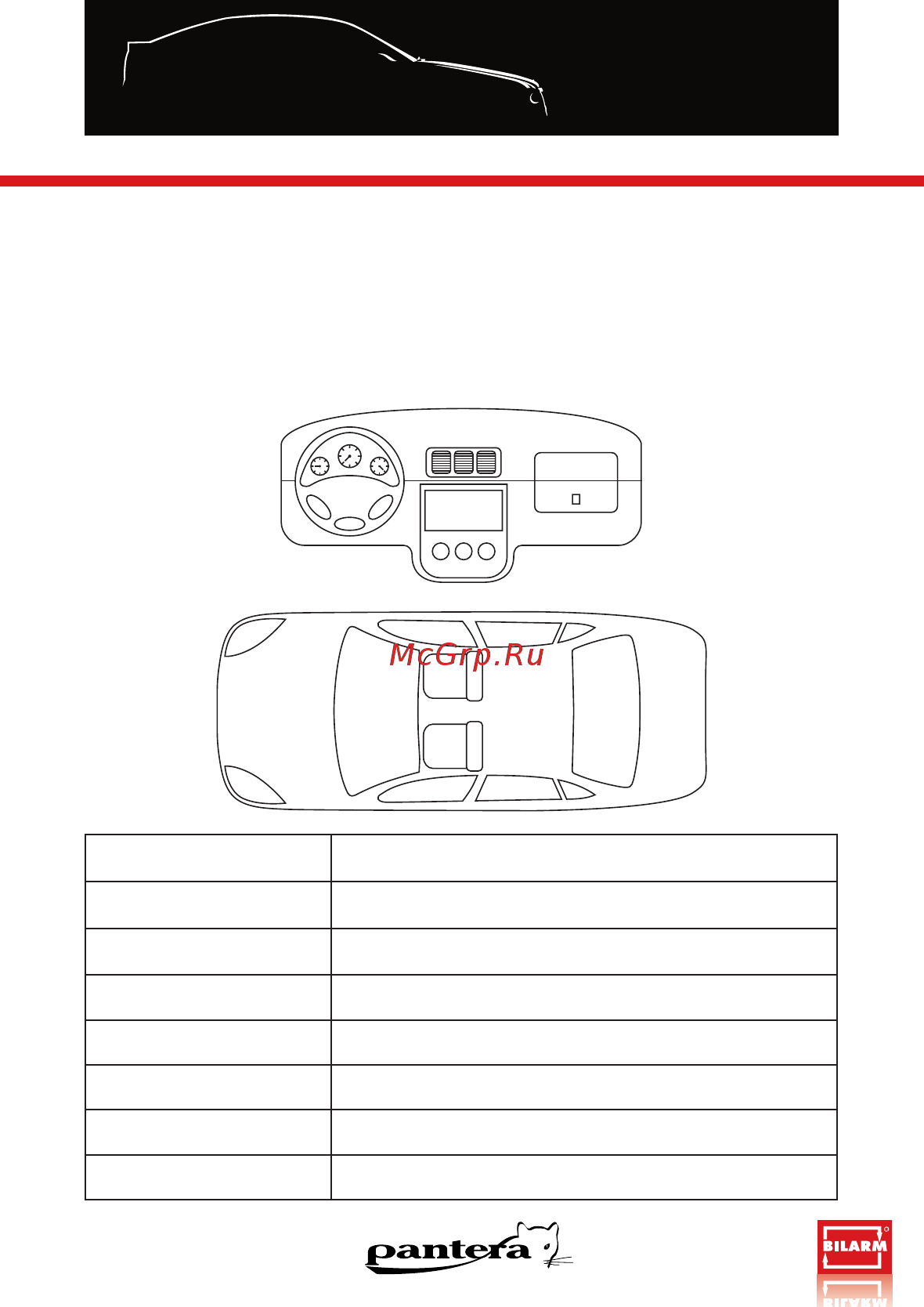 Pantera CLC-180 [83/84] Инструкция пользователя clc 180 и clc 200
