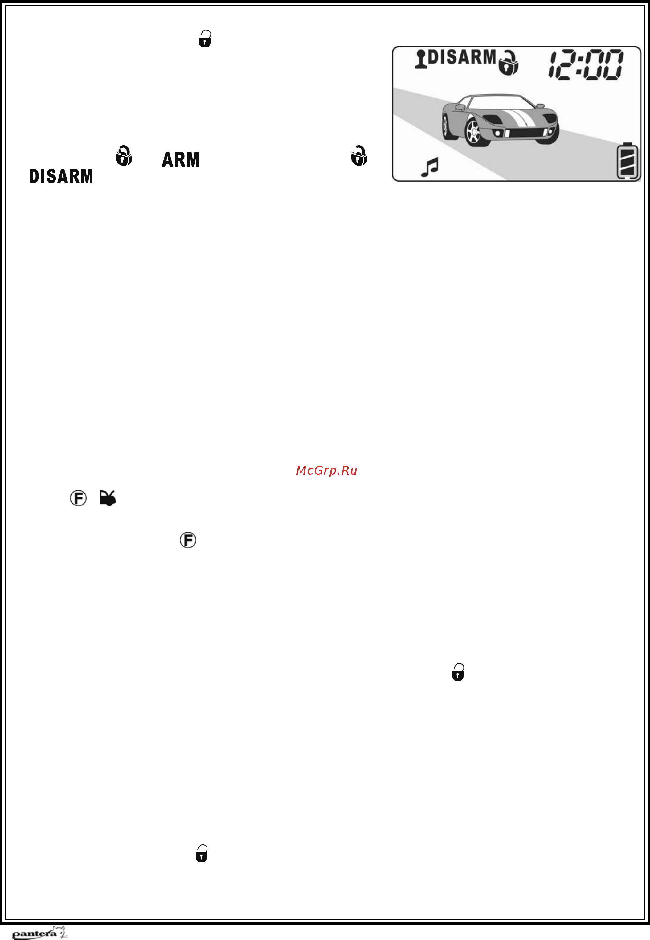Pantera SLK-600RS [12/39] Disarm