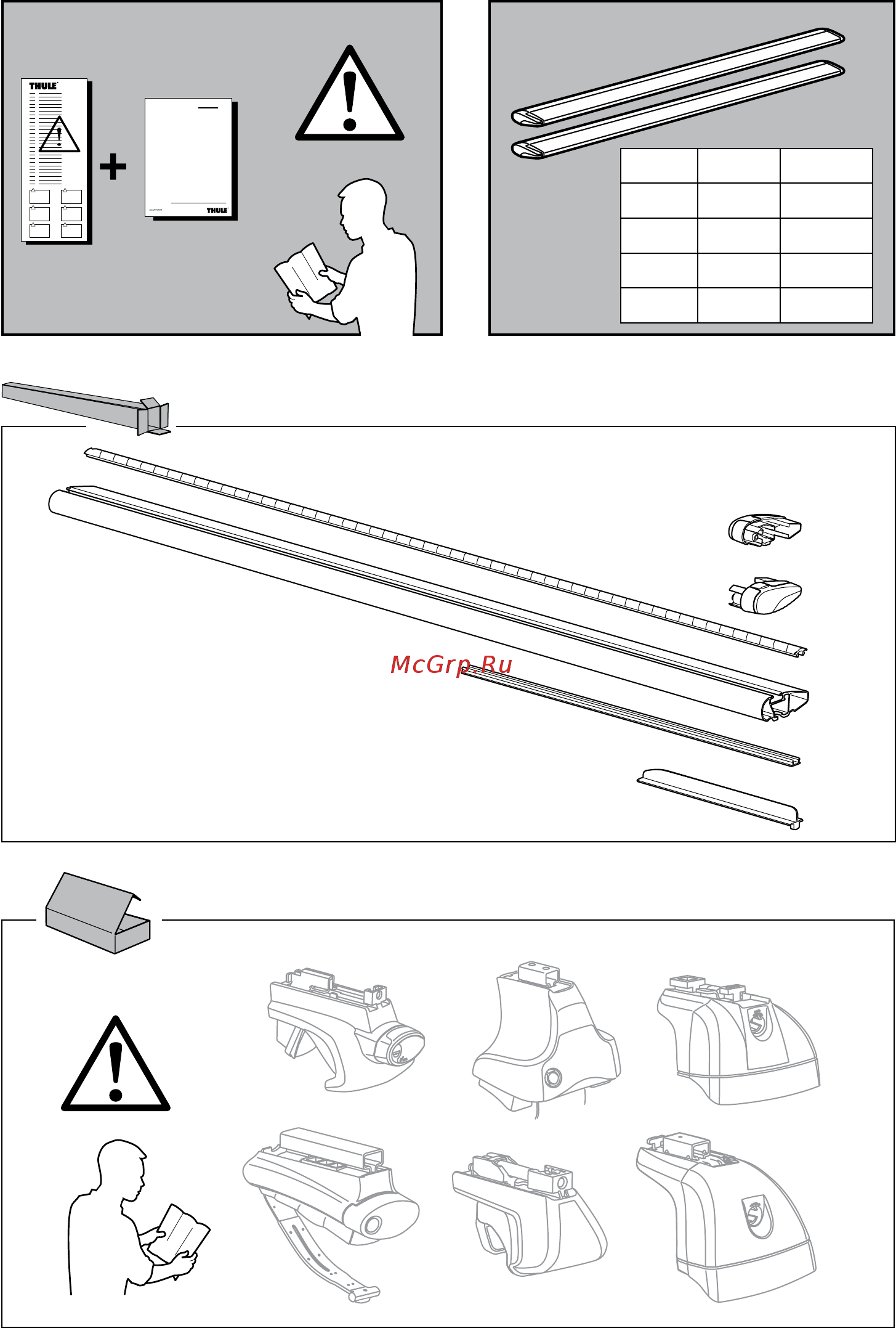 Thule wingbar черные 969-2 [2/8] Instructions