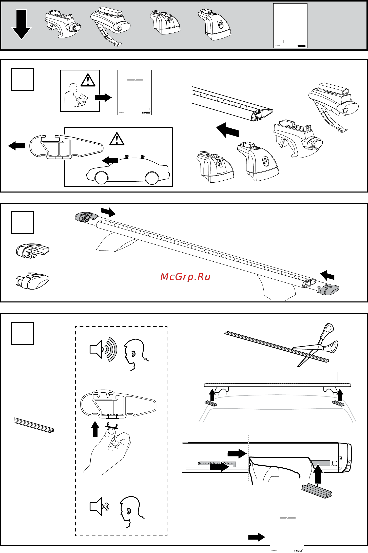Thule wingbar 135 см 2 шт 962 [4/8] 753 751