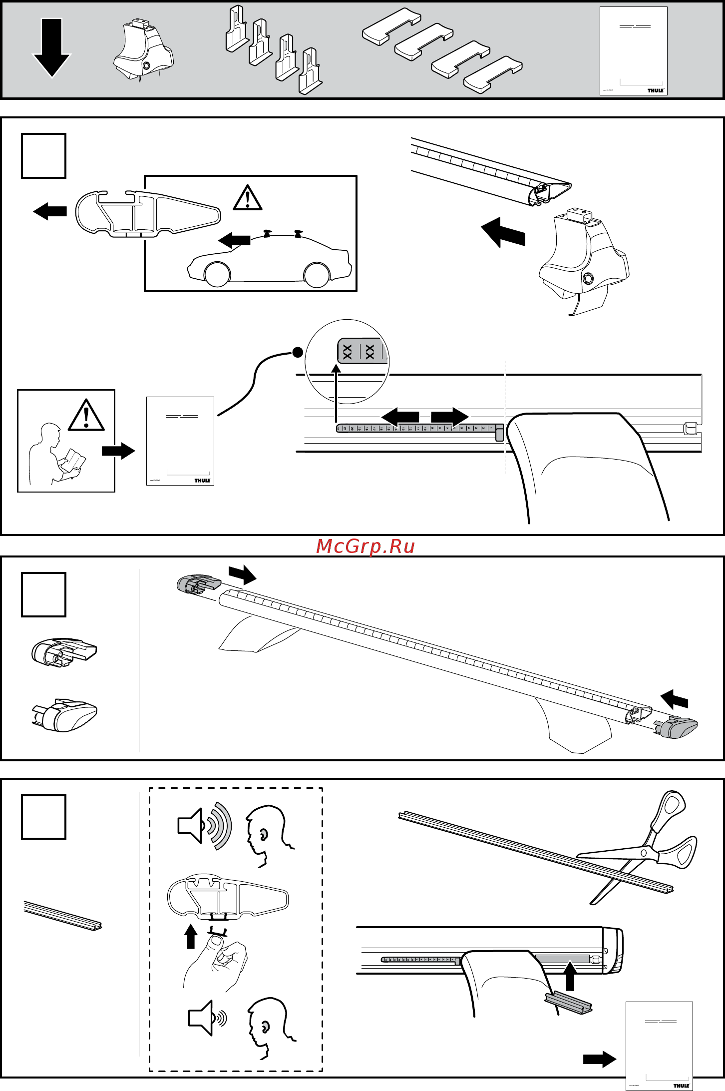 Thule wingbar 135 см 2 шт 962 Инструкция по эксплуатации онлайн [5/8] 200624