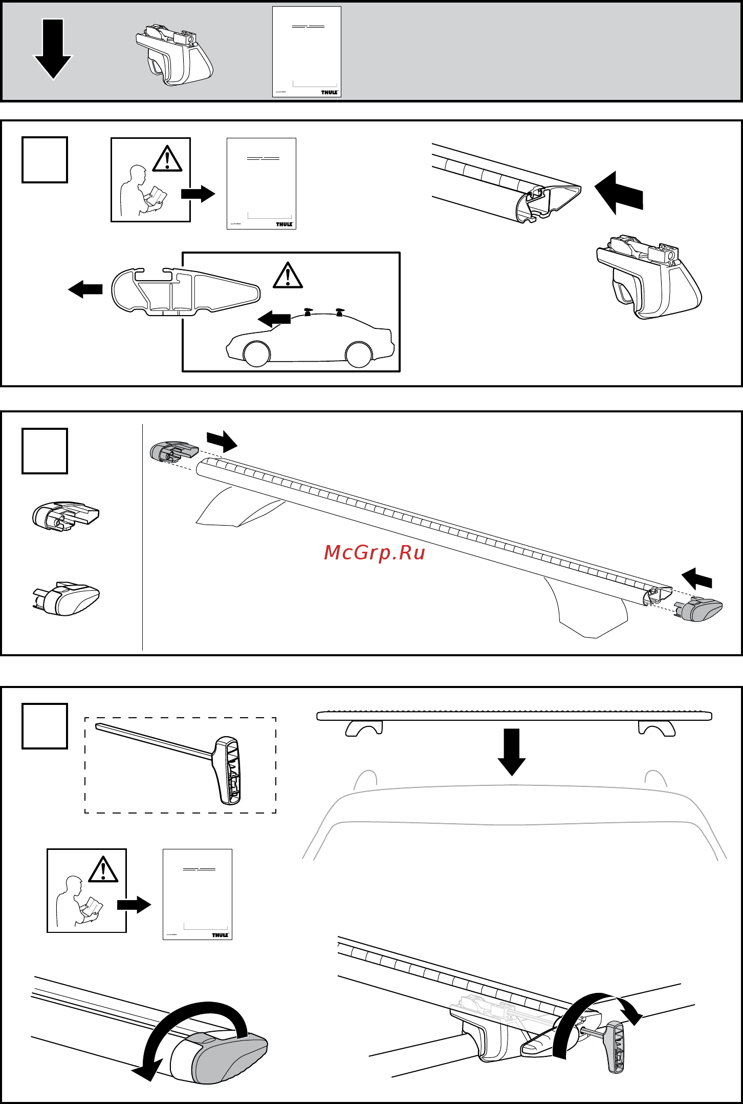 Thule wingbar 135 см 2 шт 962 Инструкция по эксплуатации онлайн [6/8] 200624