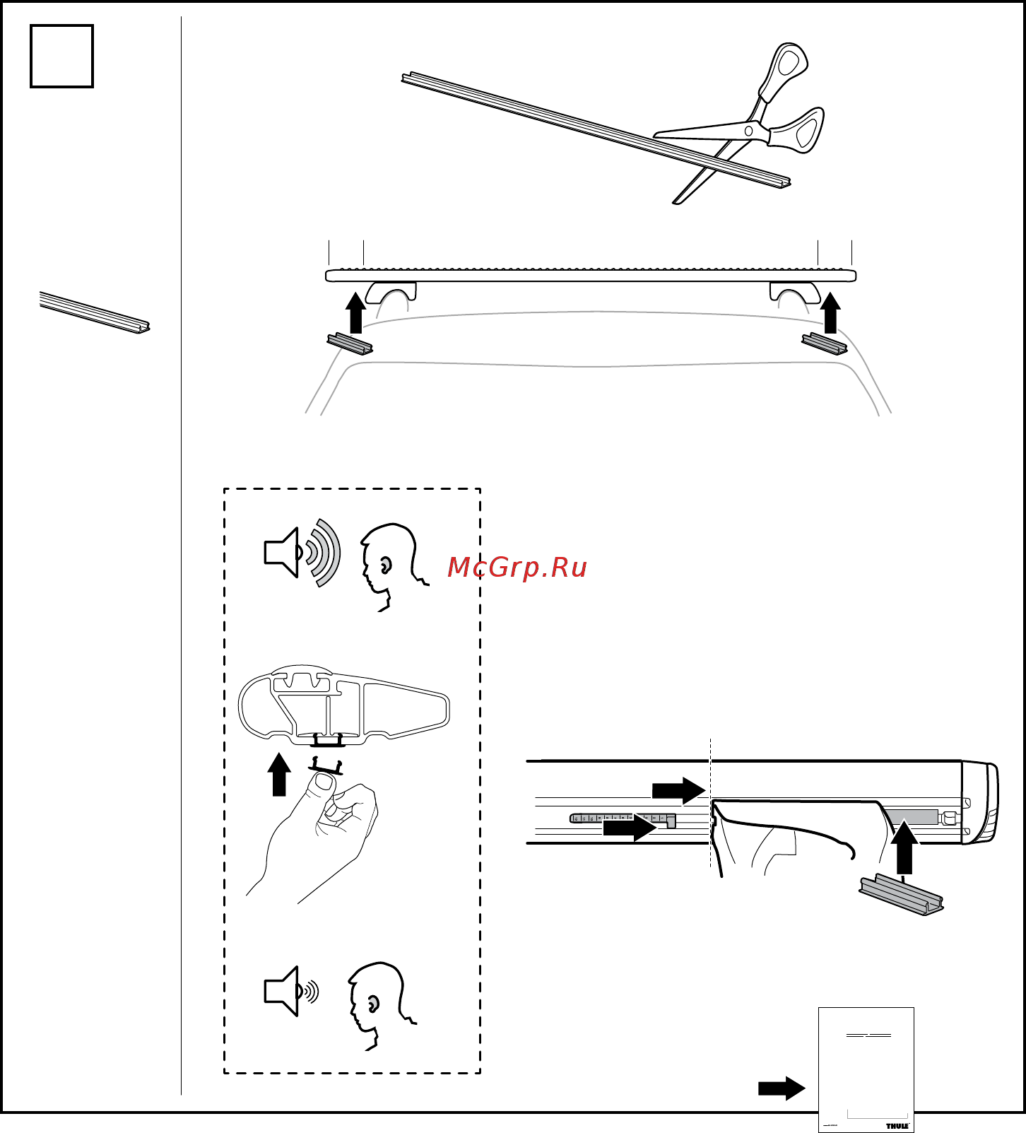 Thule wingbar 135 см 2 шт 962 Инструкция по эксплуатации онлайн [7/8] 200624