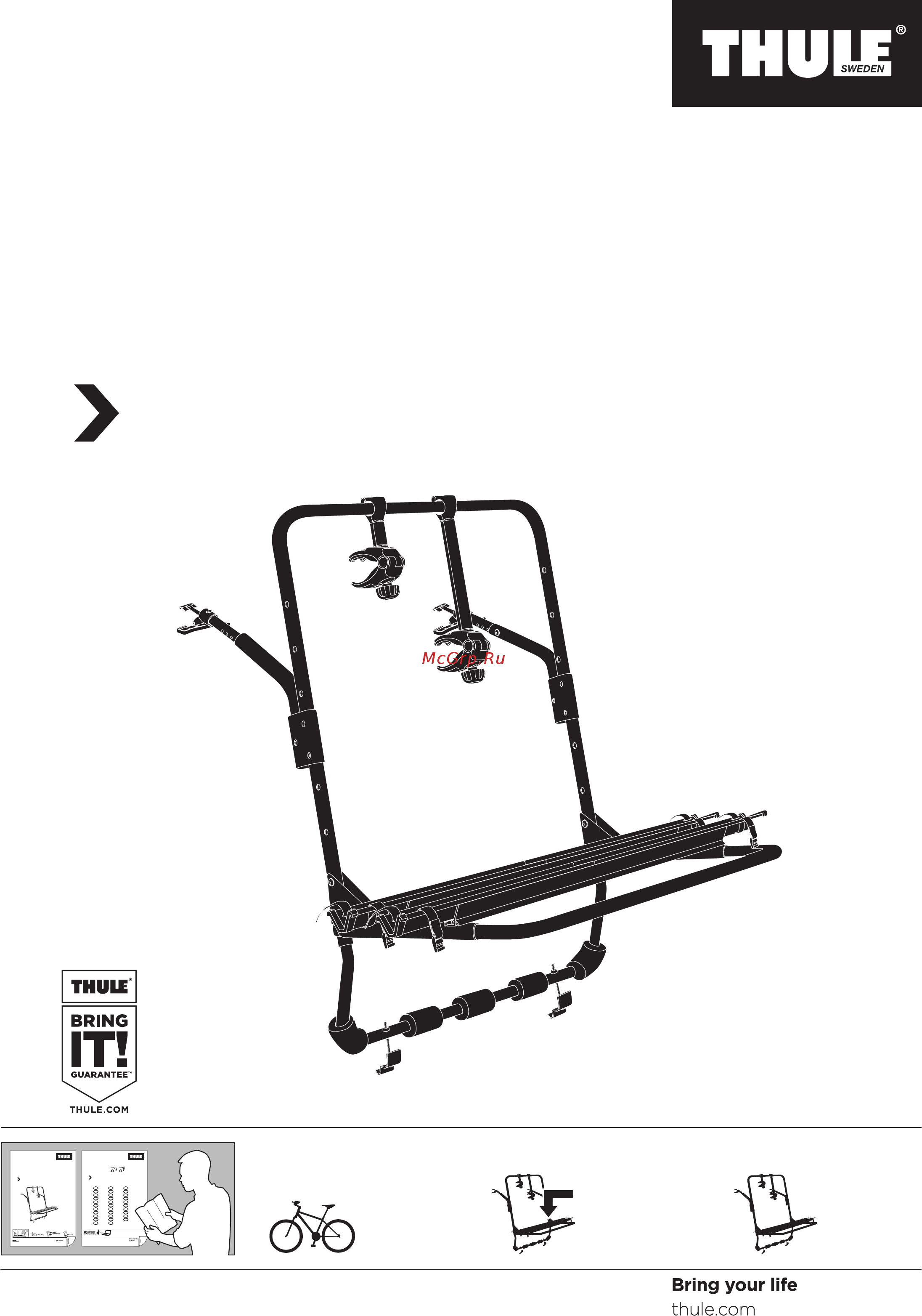 Thule backpac kit 973-19 Инструкция по эксплуатации онлайн