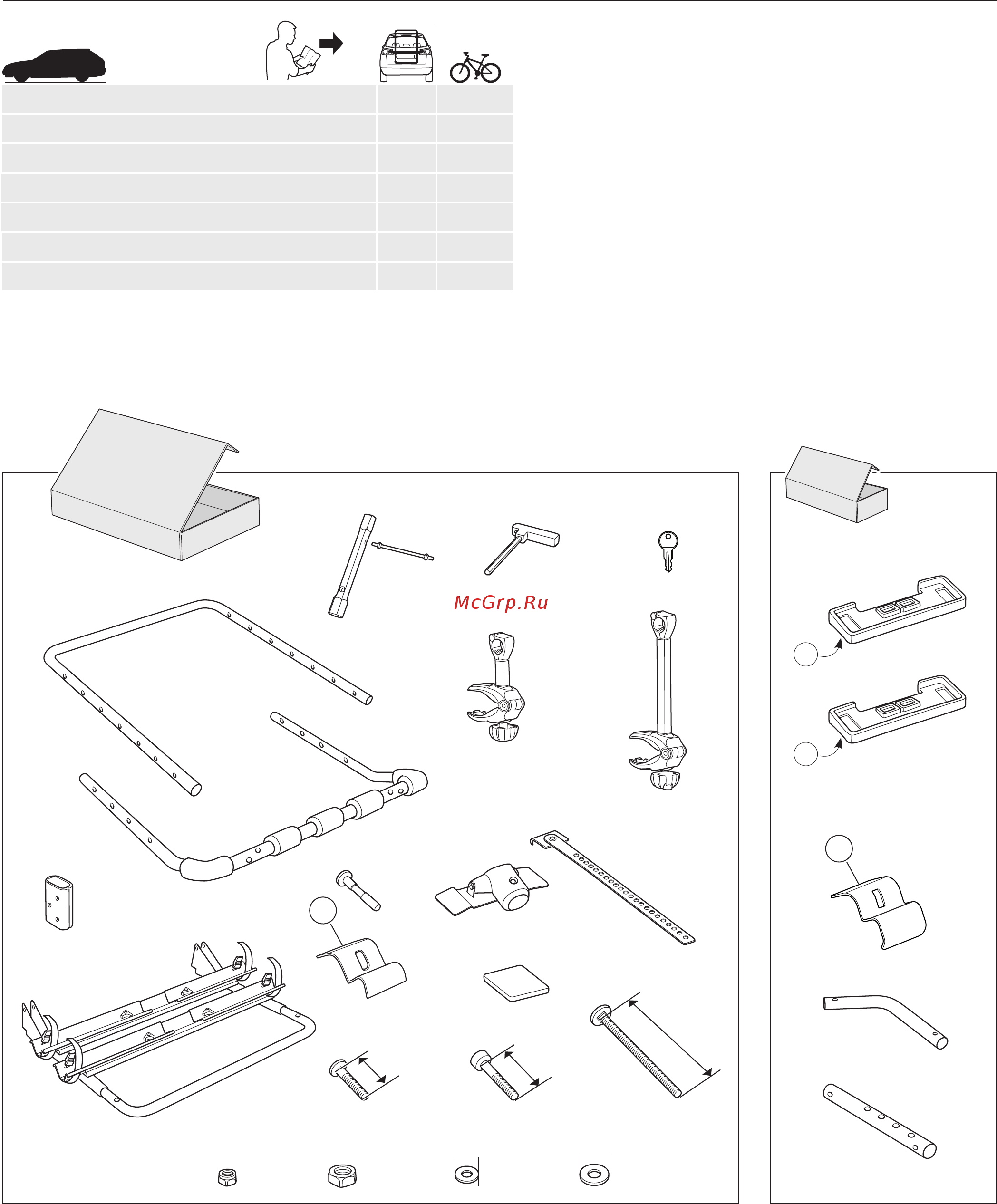 Thule backpac kit 973-19 [2/16] X2 x10 x2 x2