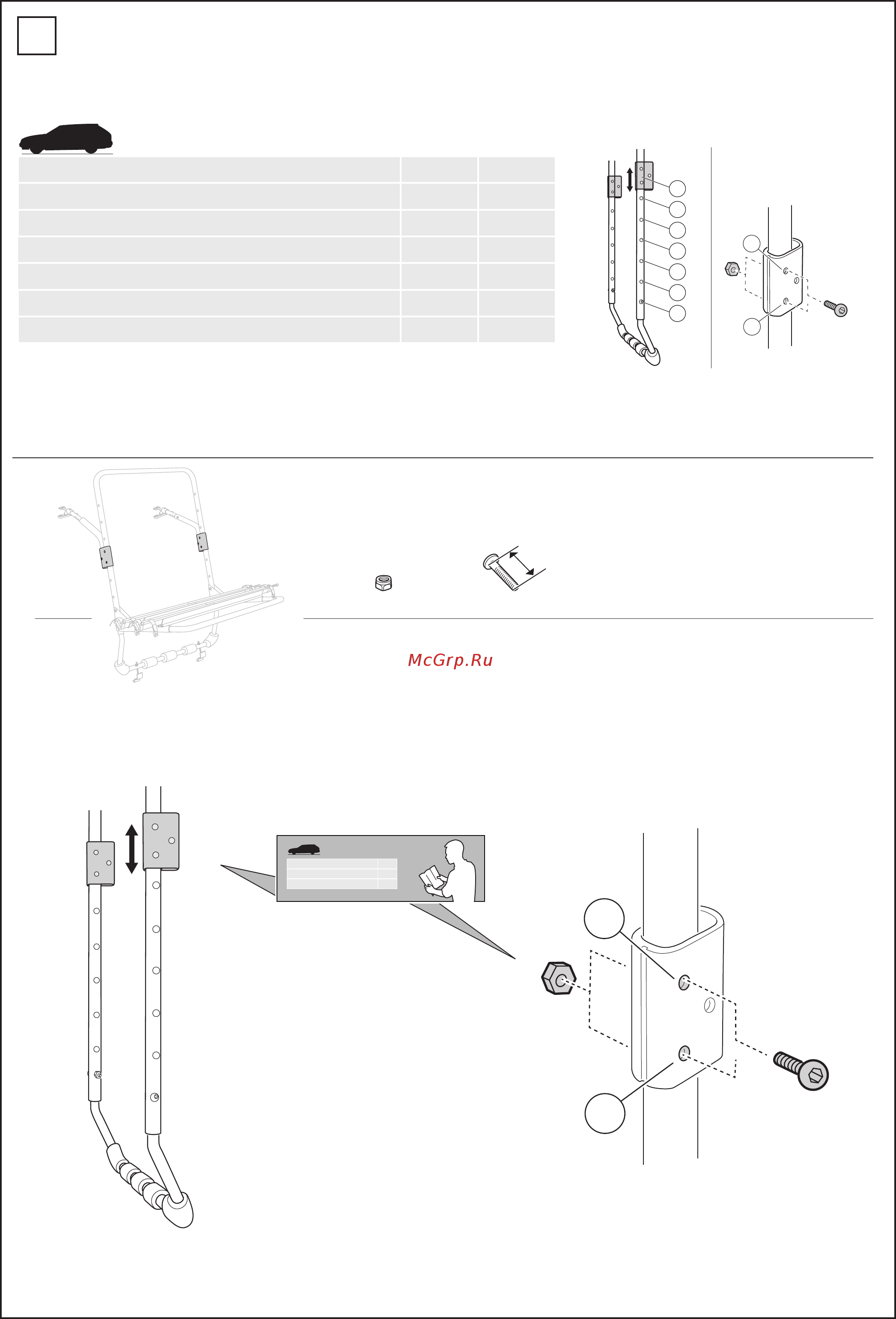Thule backpac kit 973-19 [4/16] 2 3 4 5 6 7