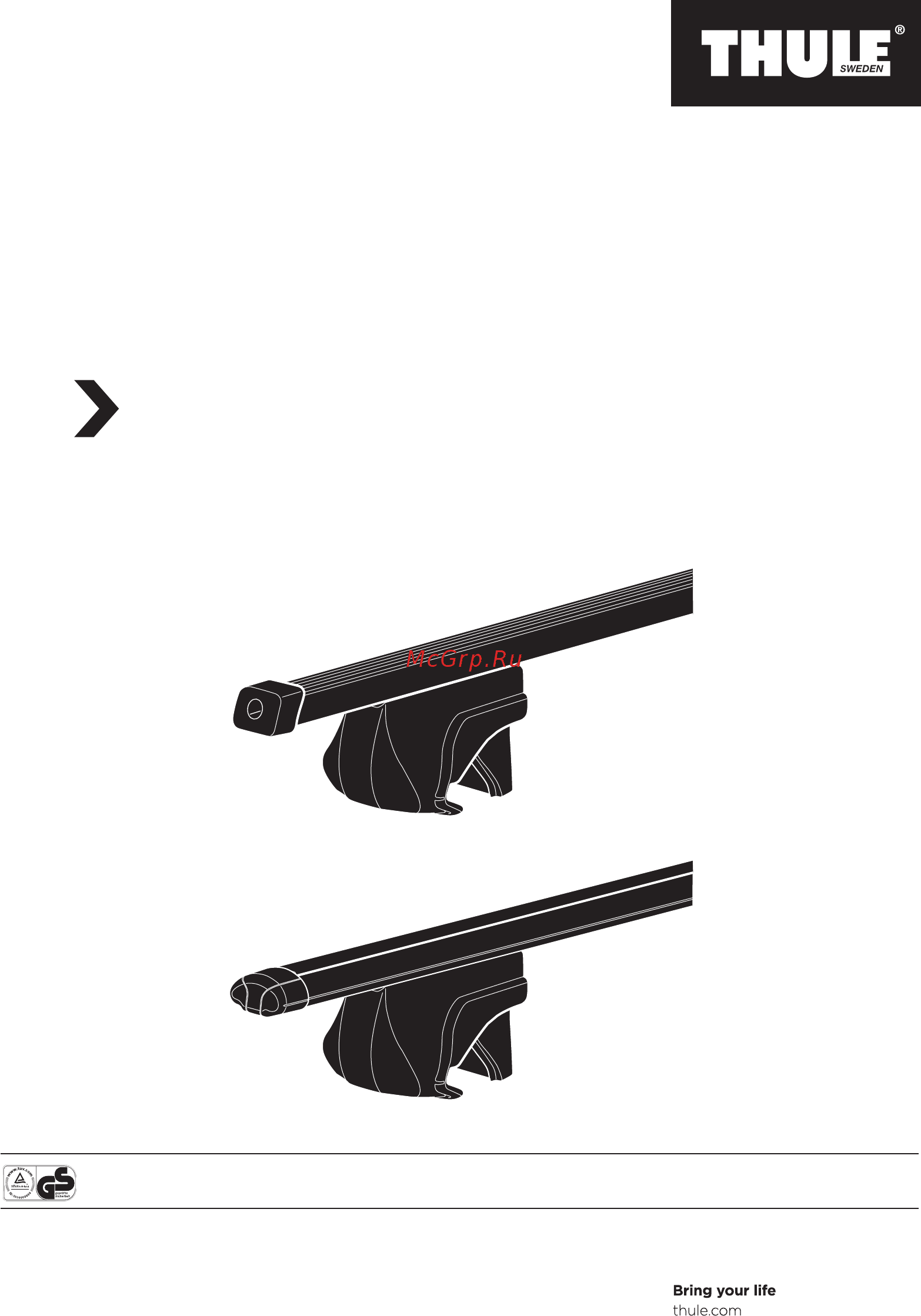 Thule smartrack 784 Инструкция по эксплуатации онлайн