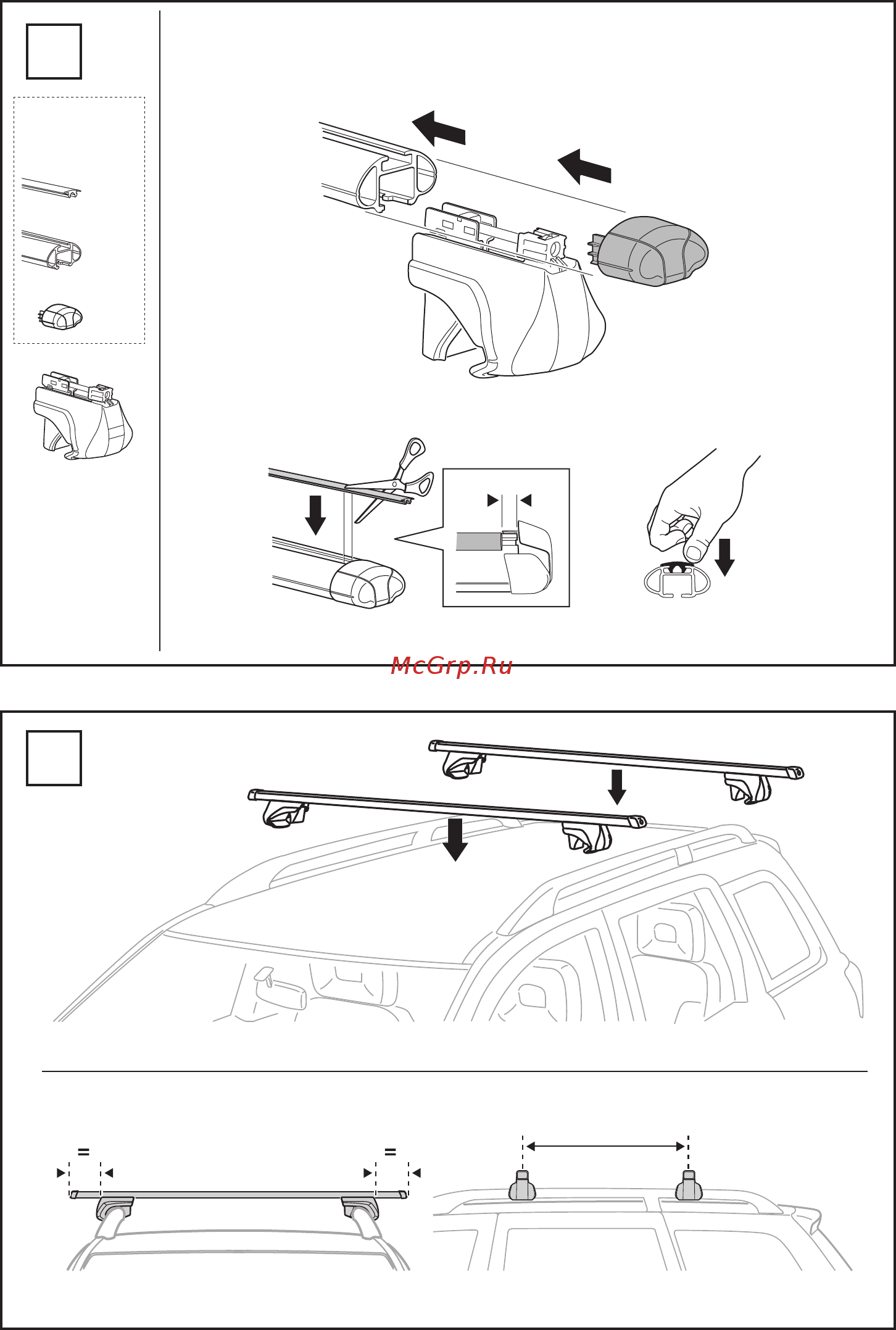 Thule smartrack 784 Инструкция по эксплуатации онлайн [3/4] 200643