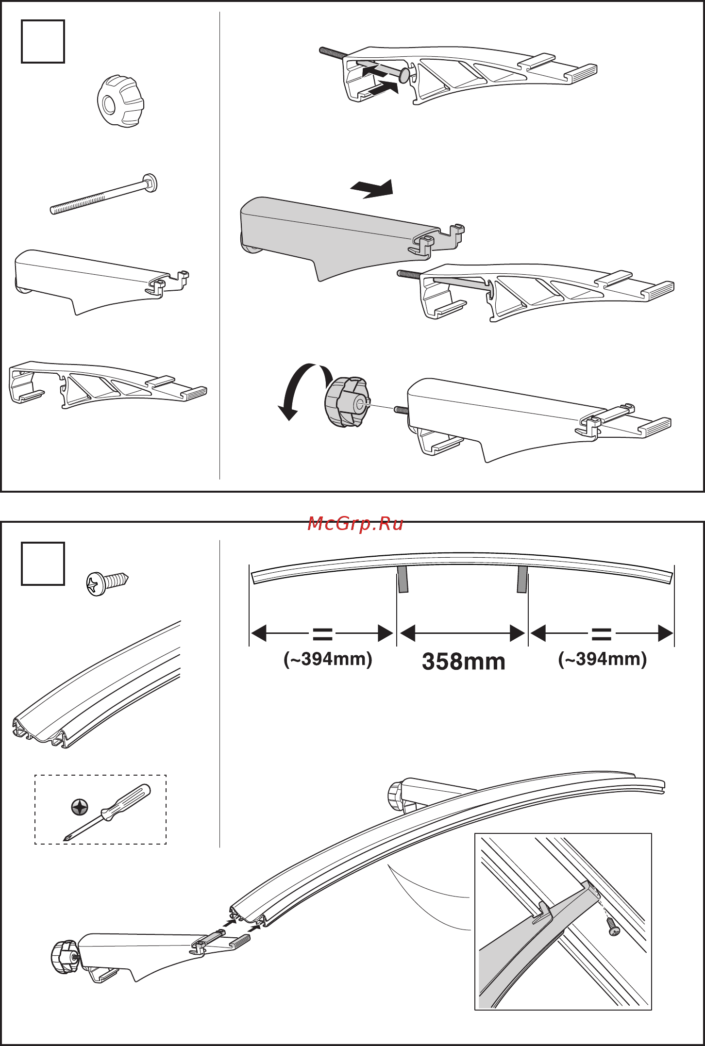 Thule ec g5/g6 928-1 Инструкция по эксплуатации онлайн [3/8] 200649