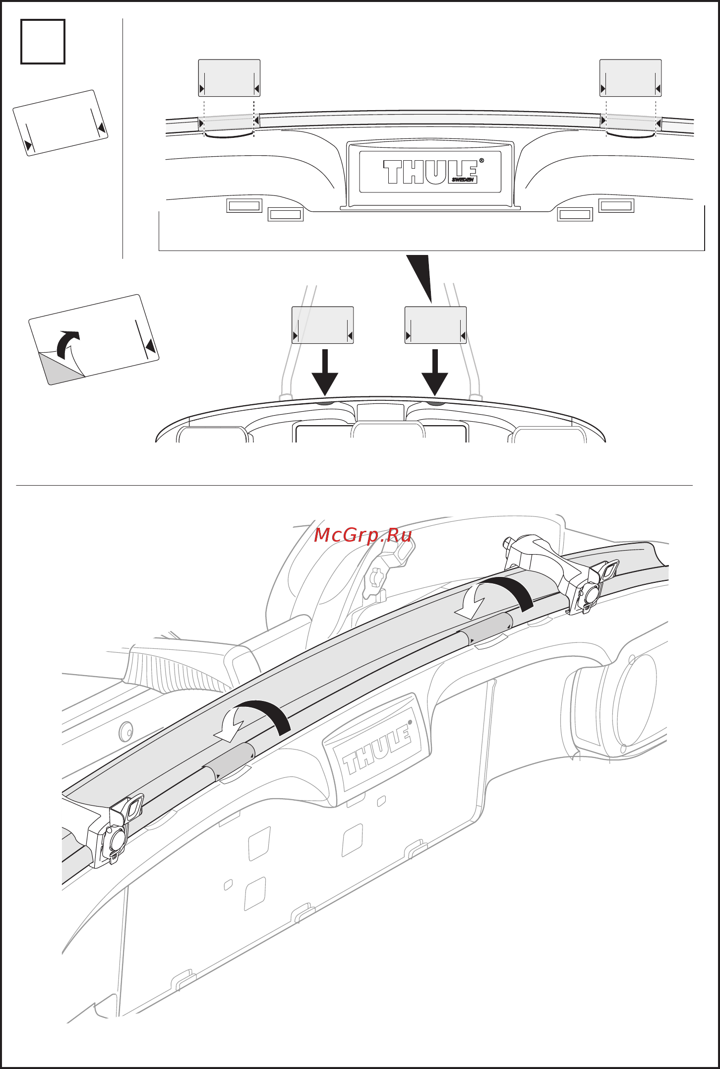 Thule ec g5/g6 928-1 Инструкция по эксплуатации онлайн [5/8] 200649