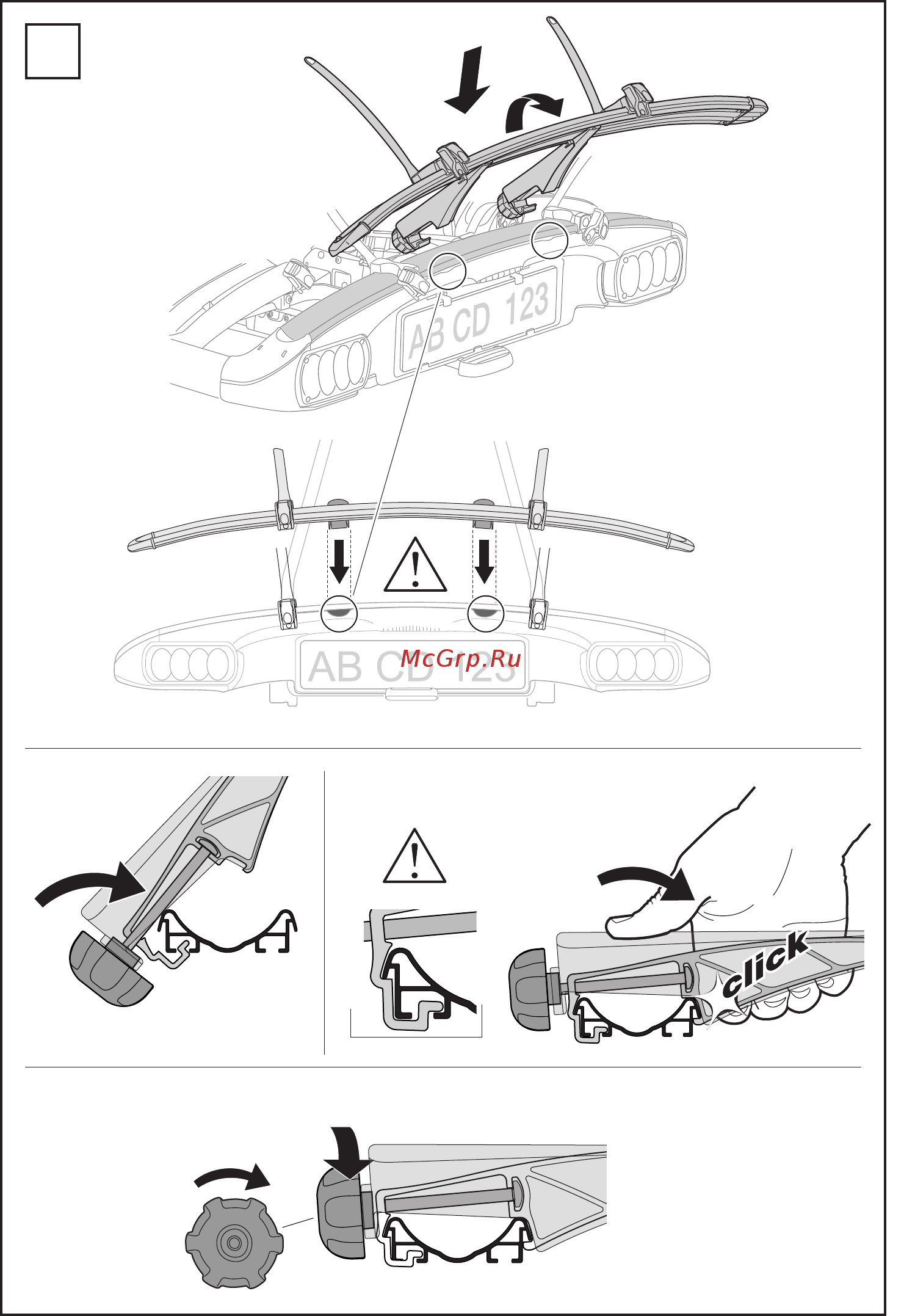 Thule ec g5/g6 928-1 Инструкция по эксплуатации онлайн [6/8] 200649