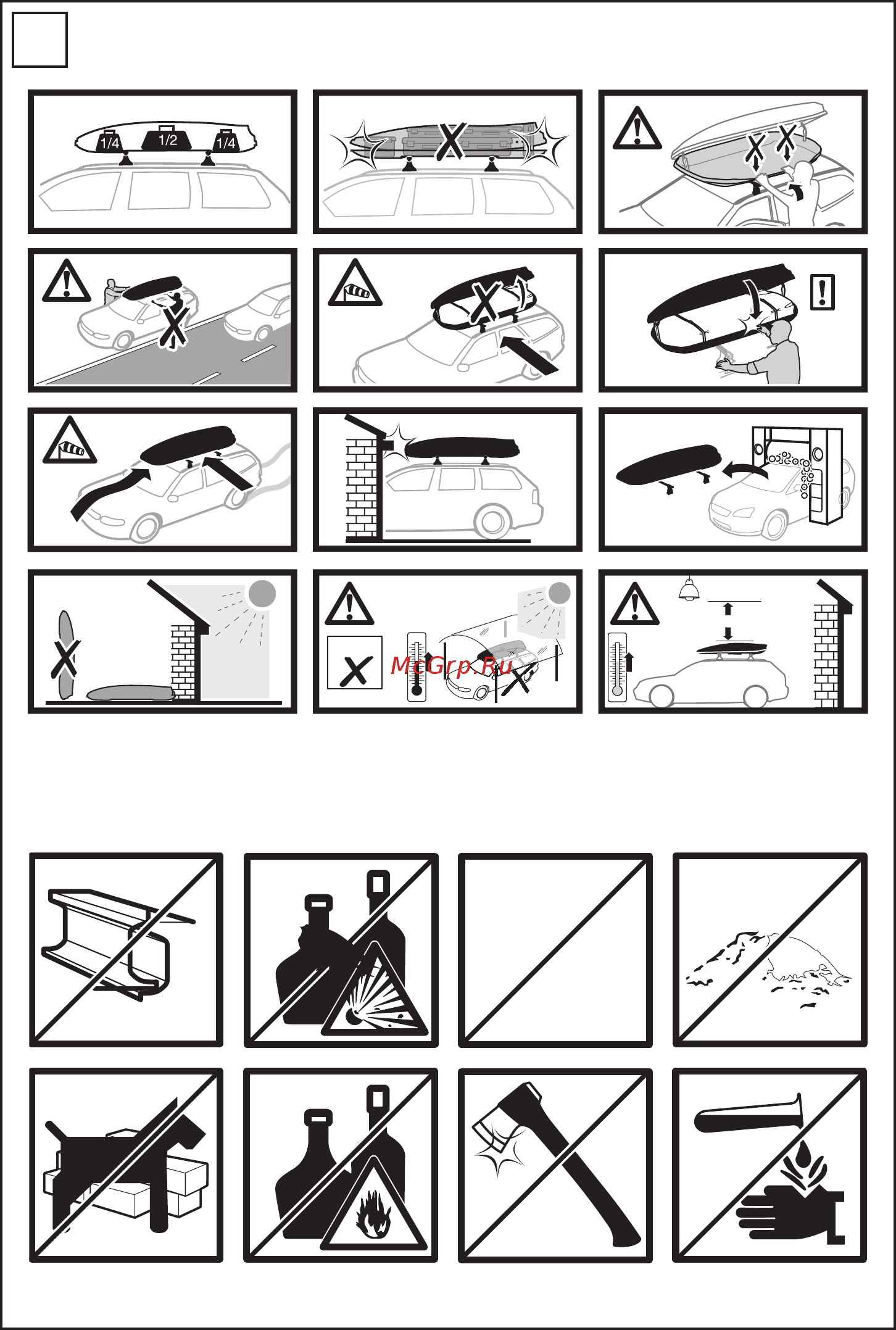 Thule touring 600 634600 Инструкция по эксплуатации онлайн [11/12] 200654