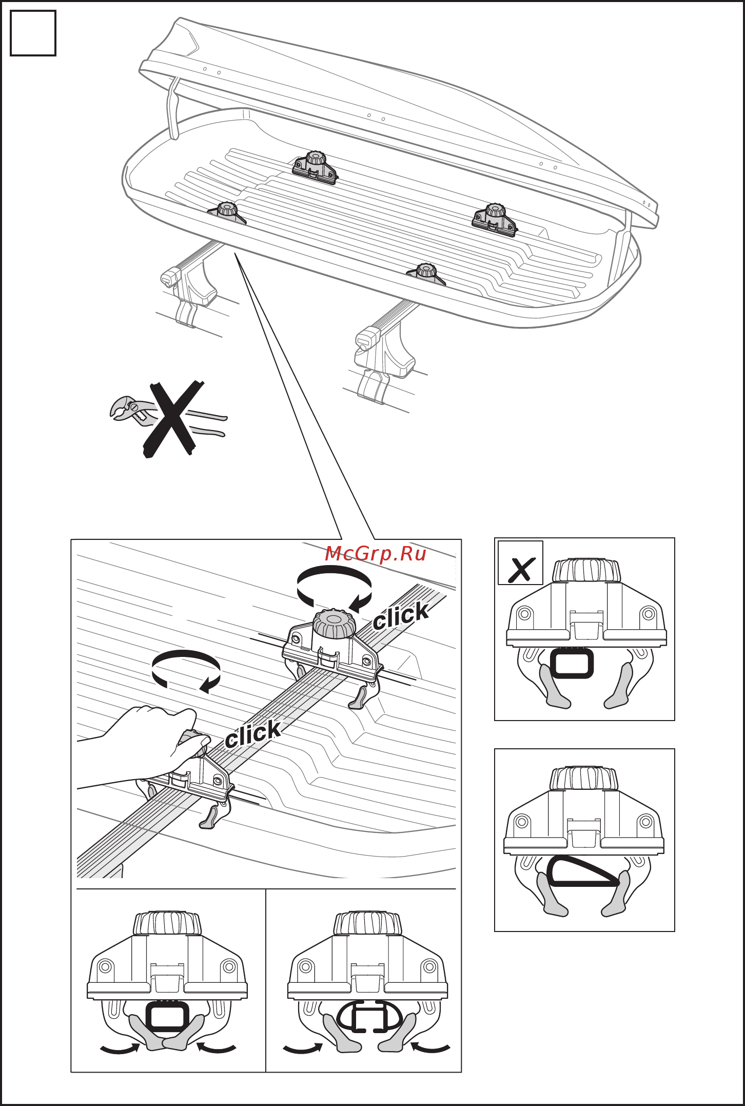 Thule touring 200 634200 Инструкция по эксплуатации онлайн [6/12] 200656