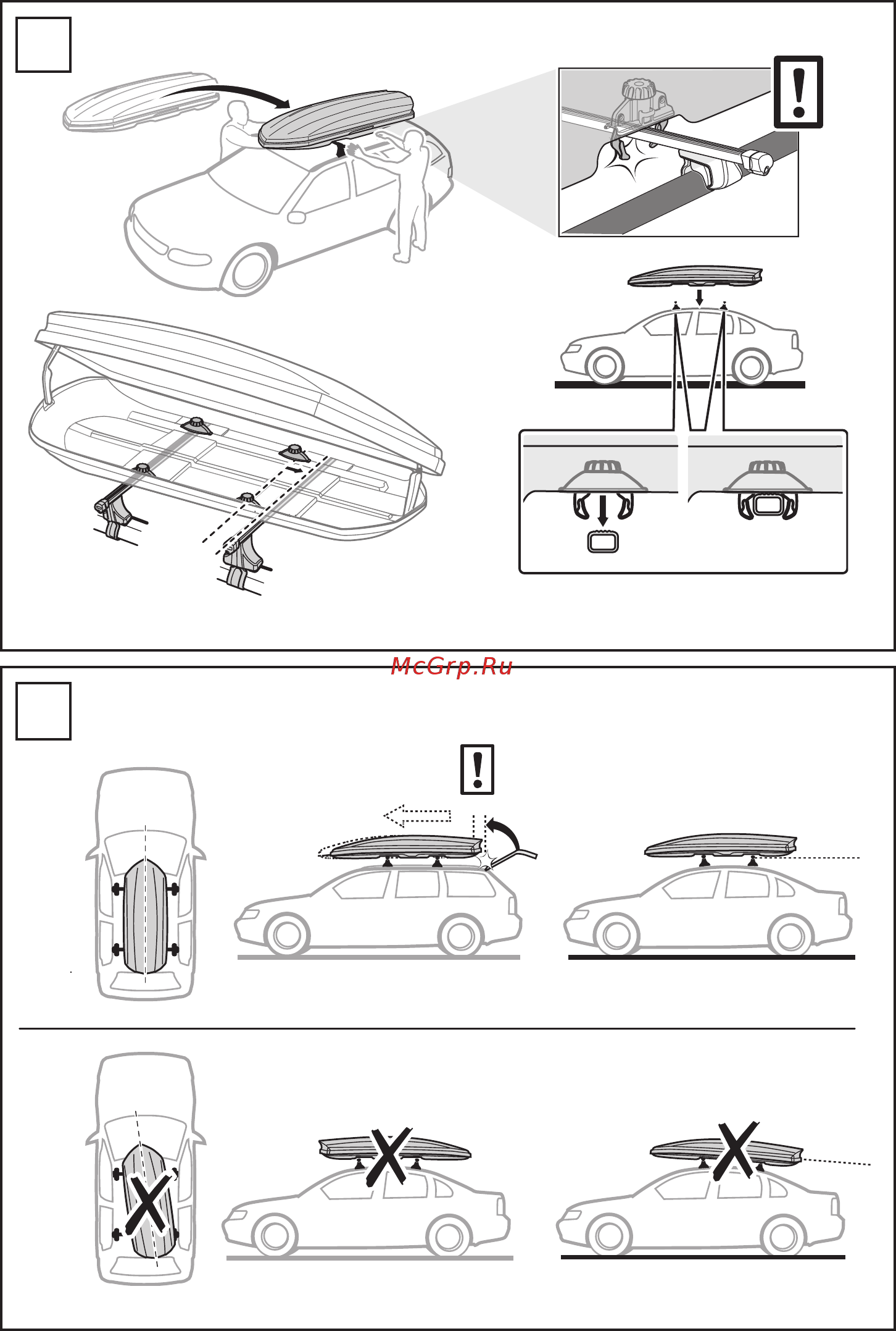 Thule dynamic 900 612900 Инструкция по эксплуатации онлайн [5/12] 200662