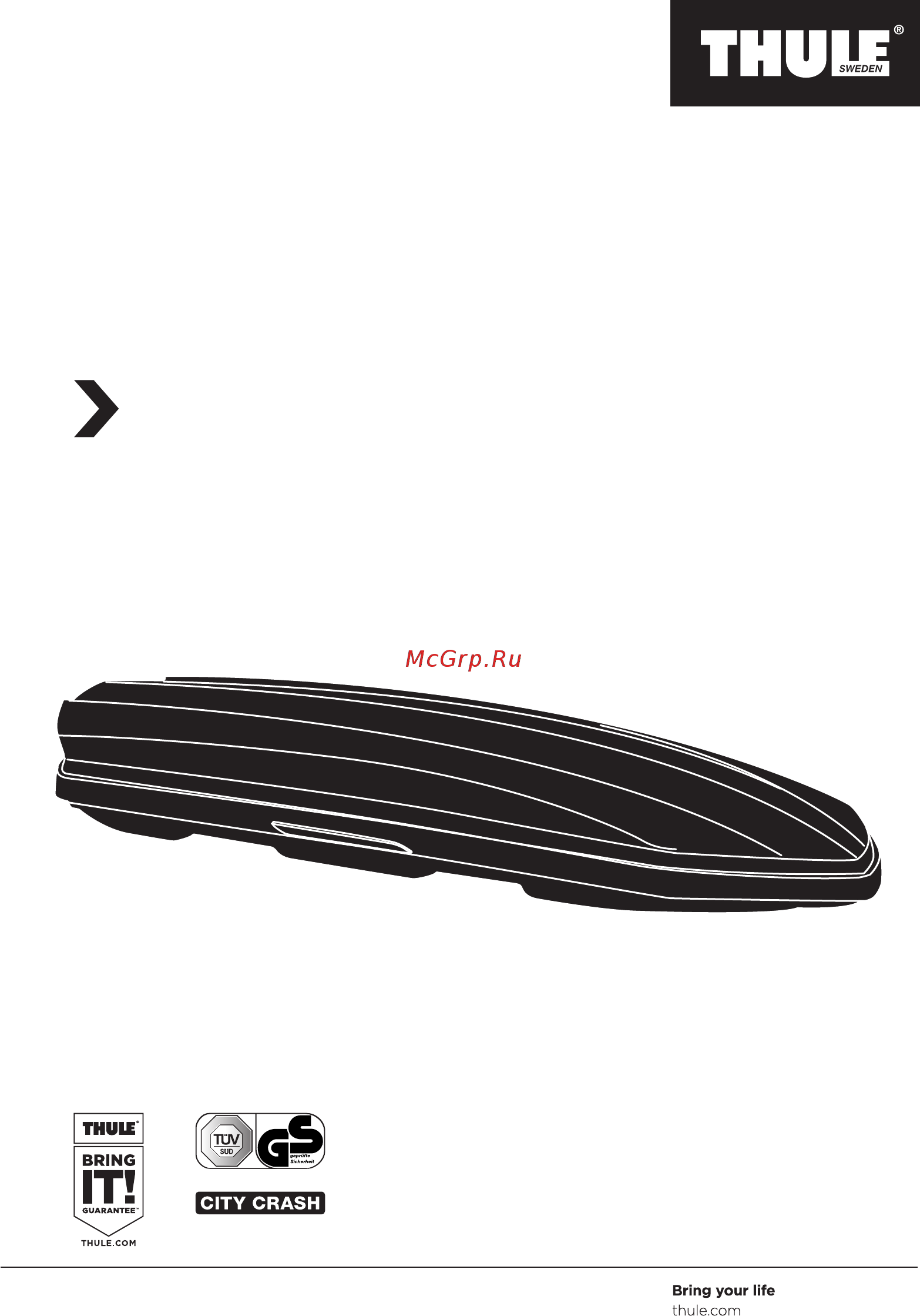 Thule dynamic 800 612801 Инструкция по эксплуатации онлайн