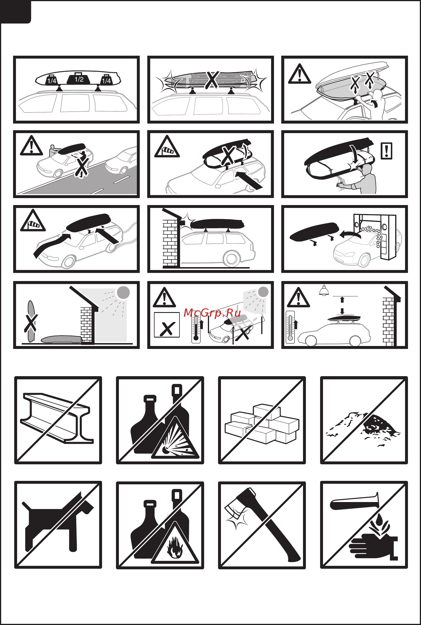 Thule dynamic 800 612801 Инструкция по эксплуатации онлайн [11/12] 200664
