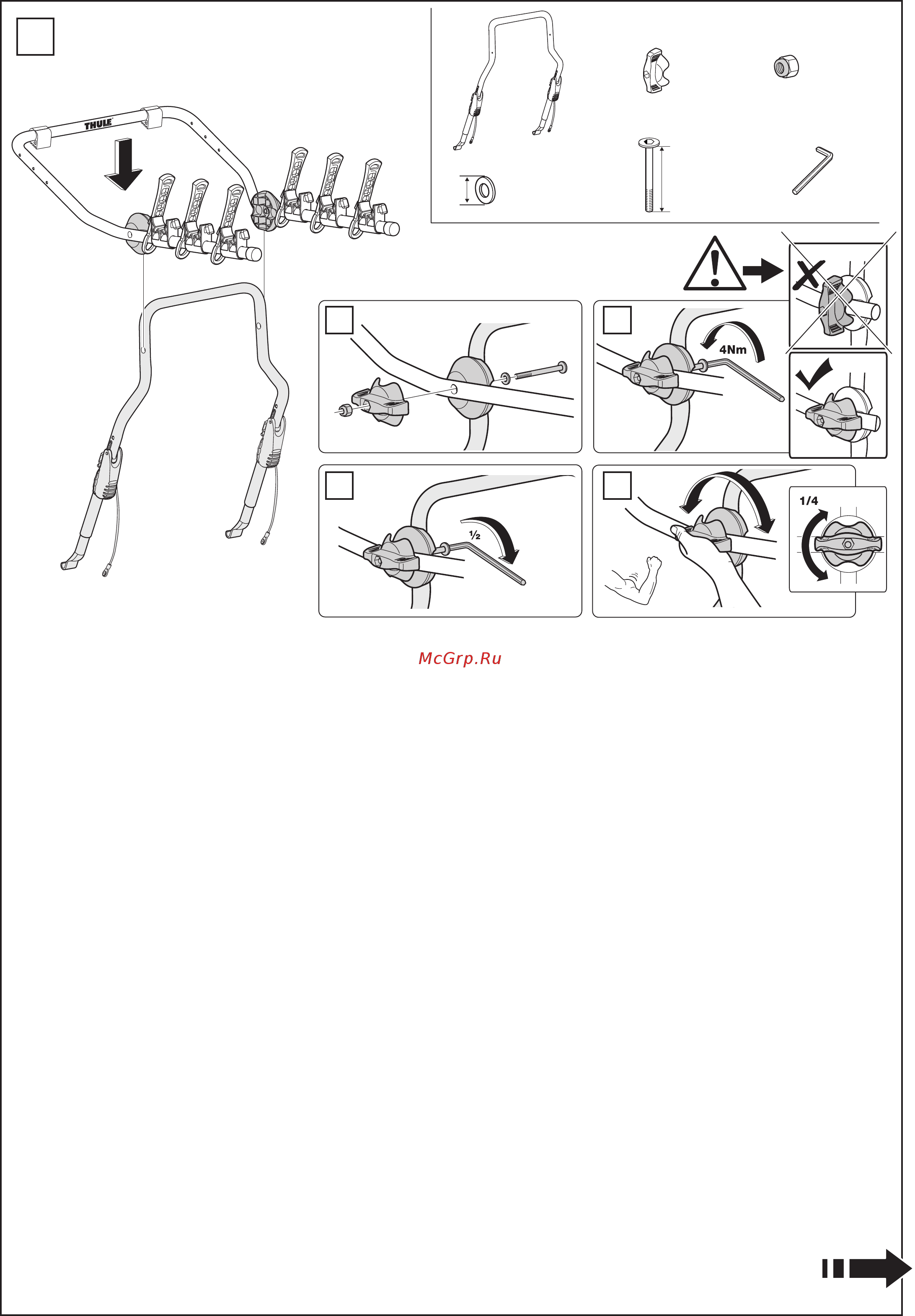 Thule clip-on s1 9103 Инструкция по эксплуатации онлайн [3/12] 200667