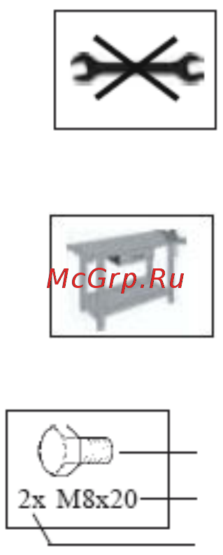 Tielburger tk58 honda ad-372-045ts Инструкция по эксплуатации онлайн [3/48] 200672