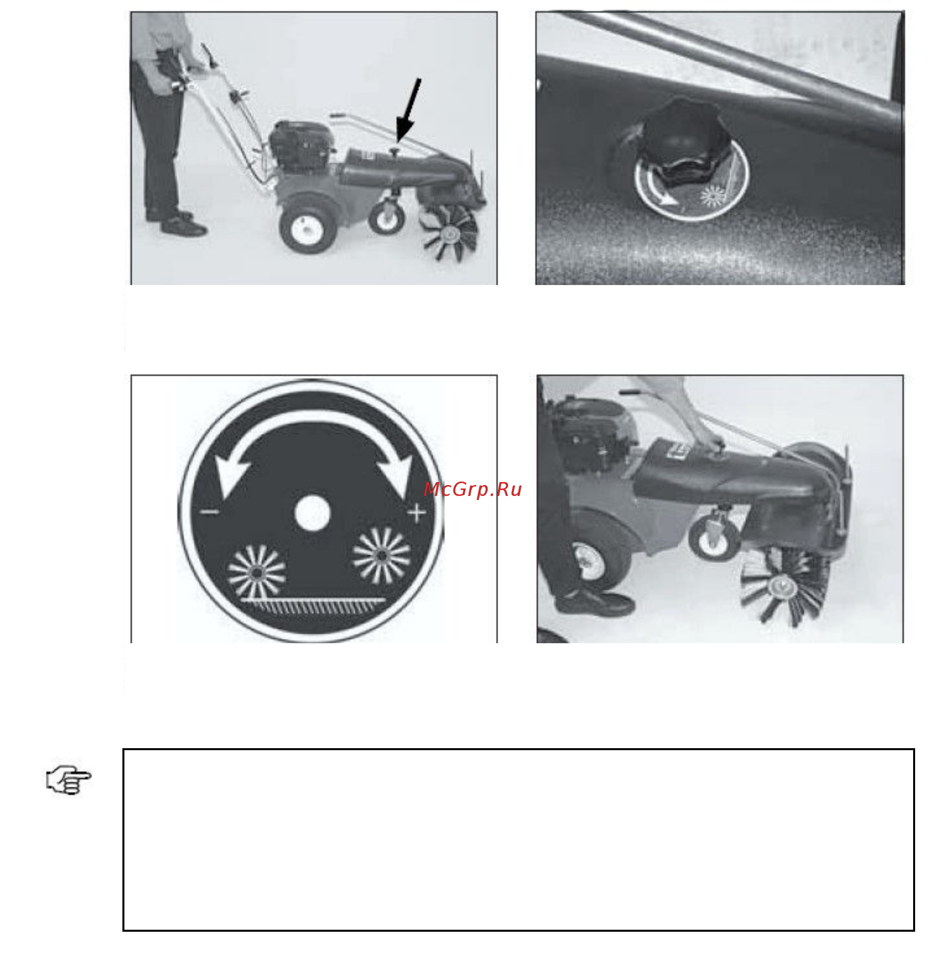 Tielburger tk36 honda ad-352-040ts [12/42] Давление щетки