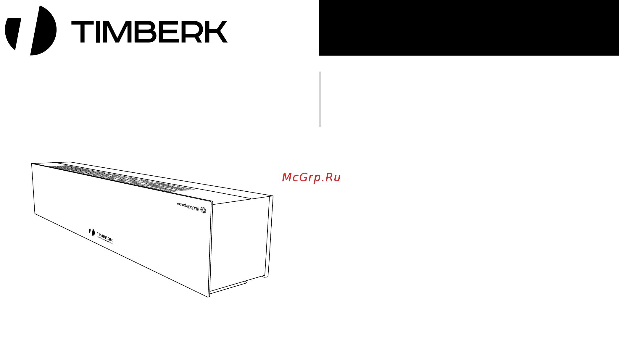Timberk thc ws8 3m Инструкция по эксплуатации онлайн