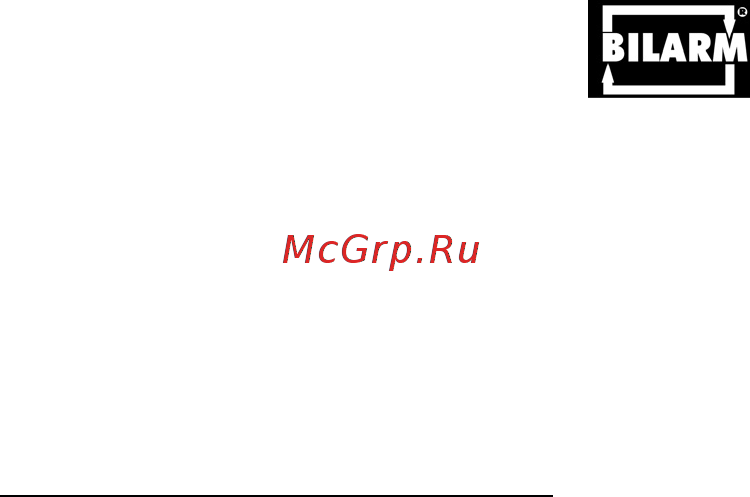 Saturn GPS/GSM Universal Инструкция по установке онлайн