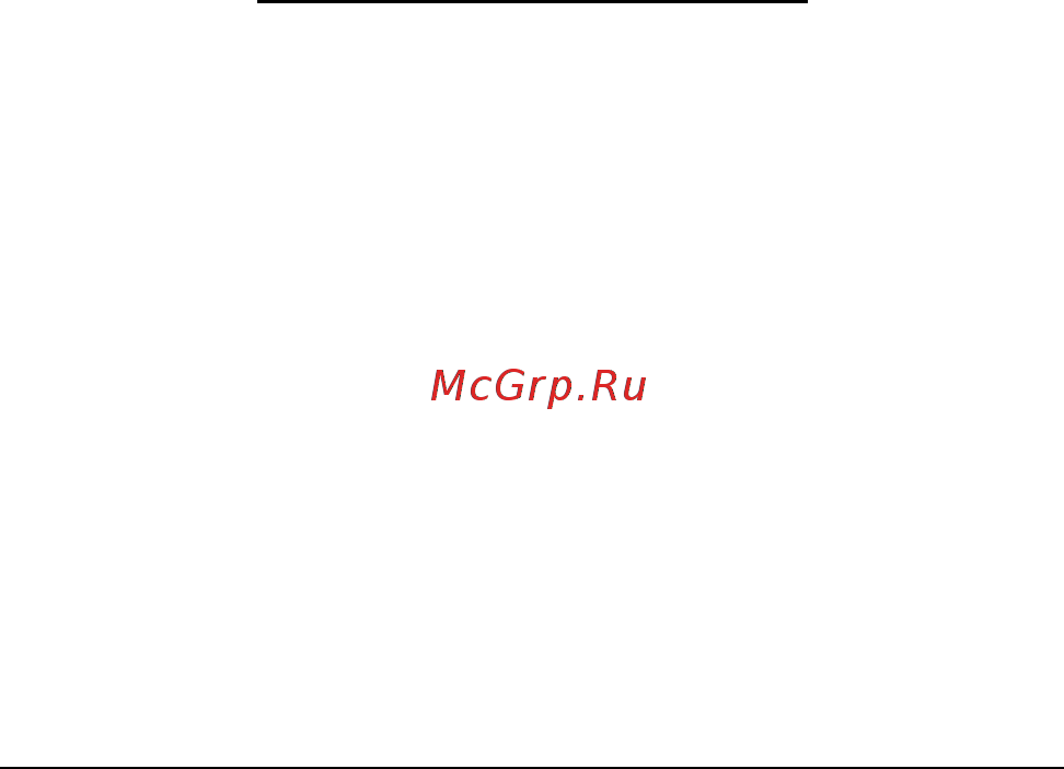 Saturn GPS/GSM Universal [2/12] Рекомендации по прокладке и подключению проводов