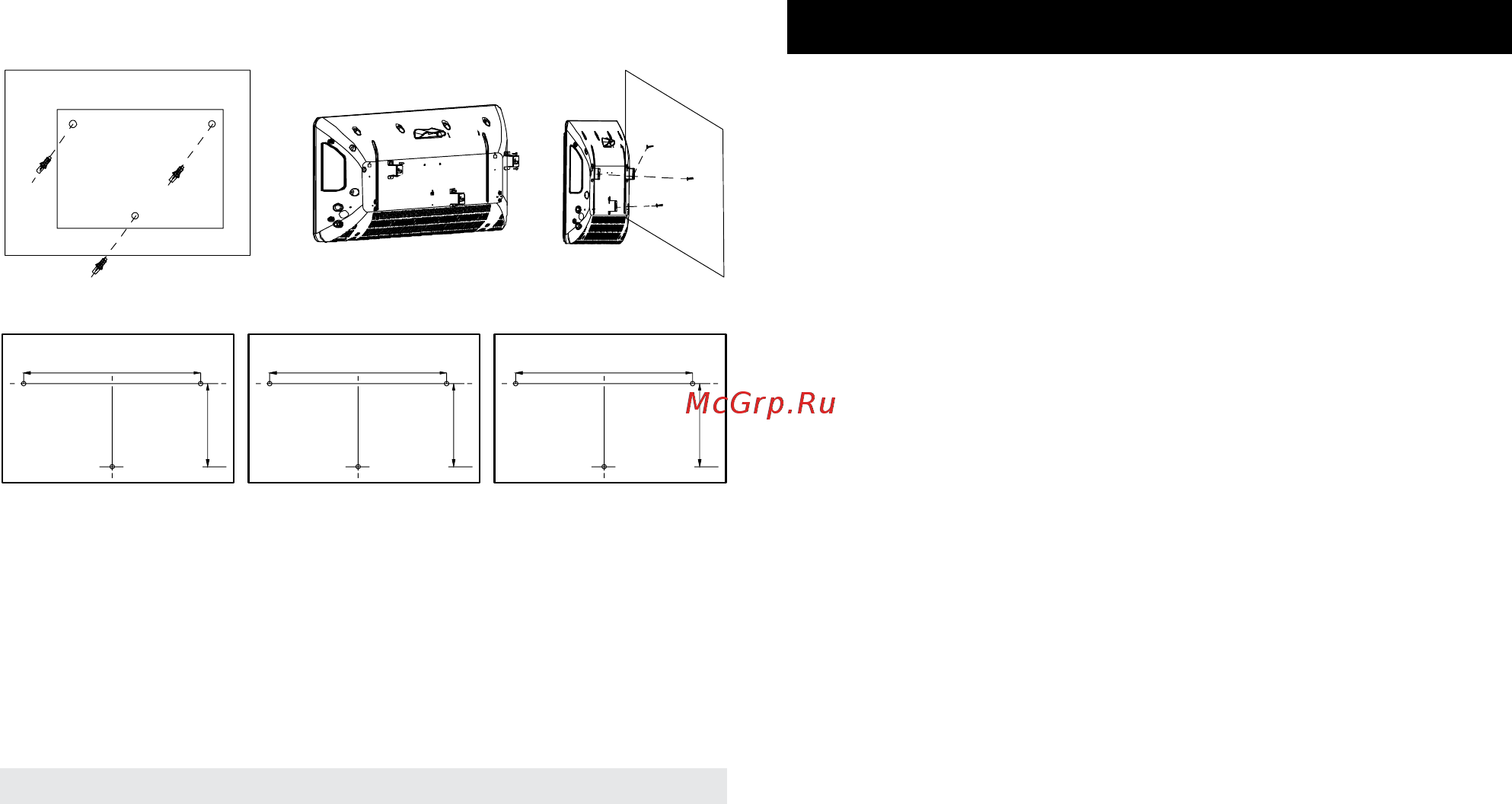 Timberk tec.e15 m 1500 [14/28] Подключение к электрической сети