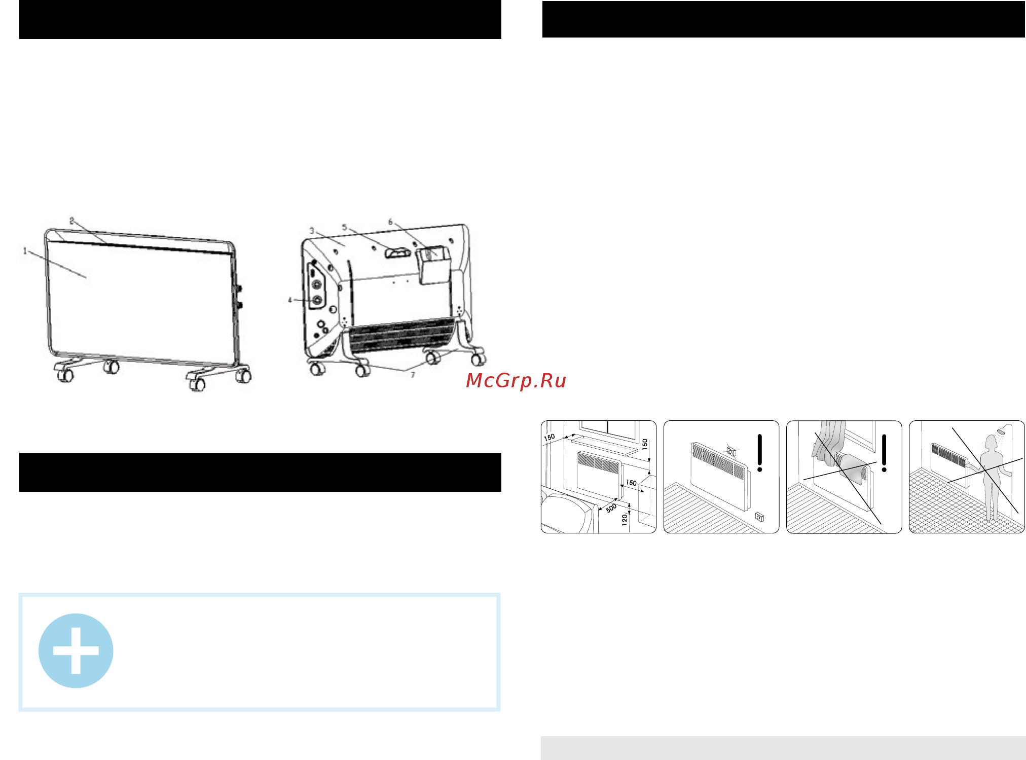 Timberk tec.e15 m 1500 [5/28] Convector description