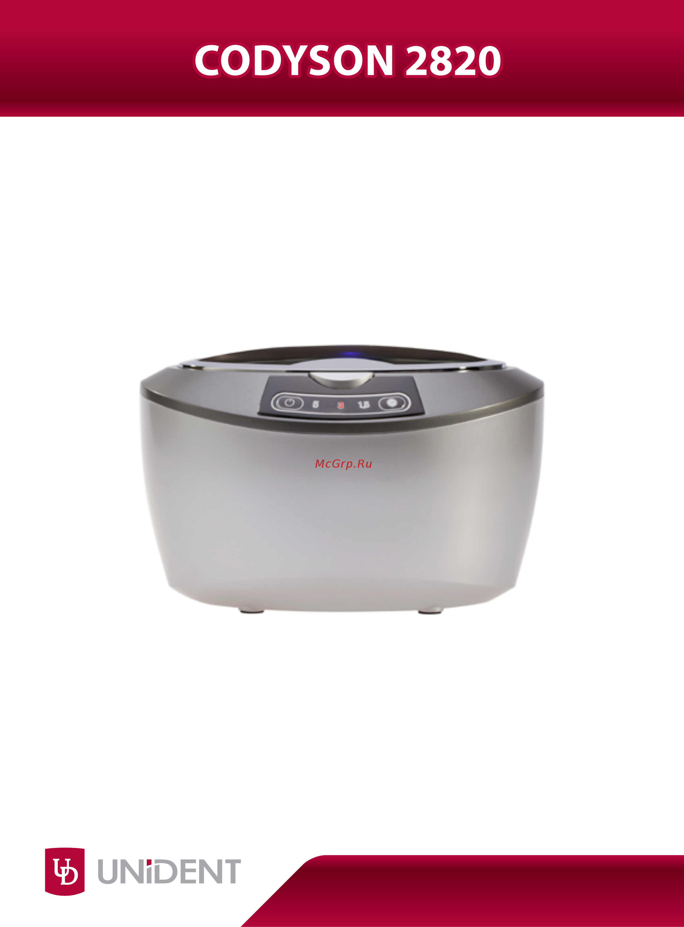 Codyson CD-2820 Инструкция по эксплуатации онлайн