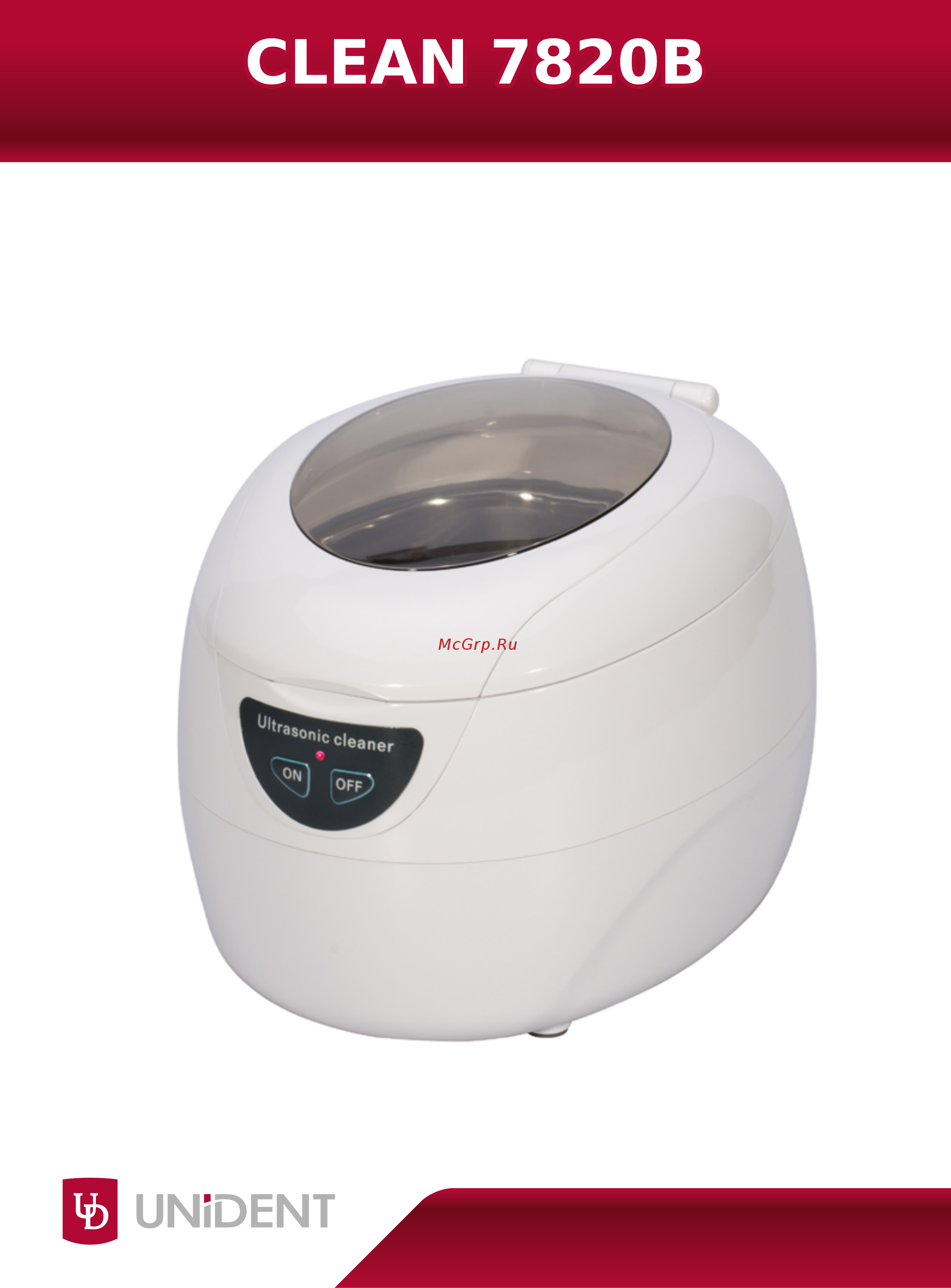 Codyson CD-7820A Инструкция по эксплуатации онлайн
