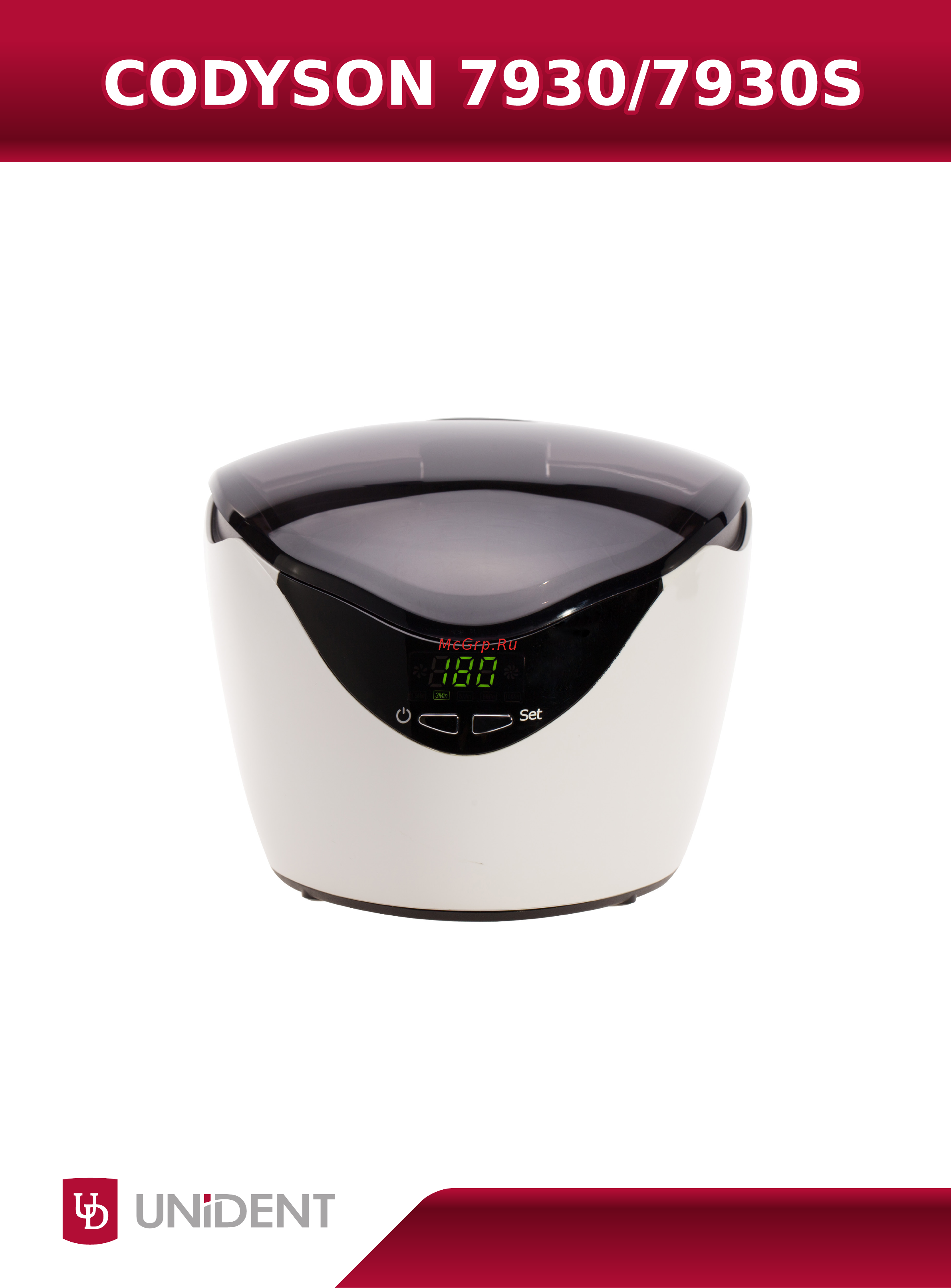Codyson CD-7930 Инструкция по эксплуатации онлайн