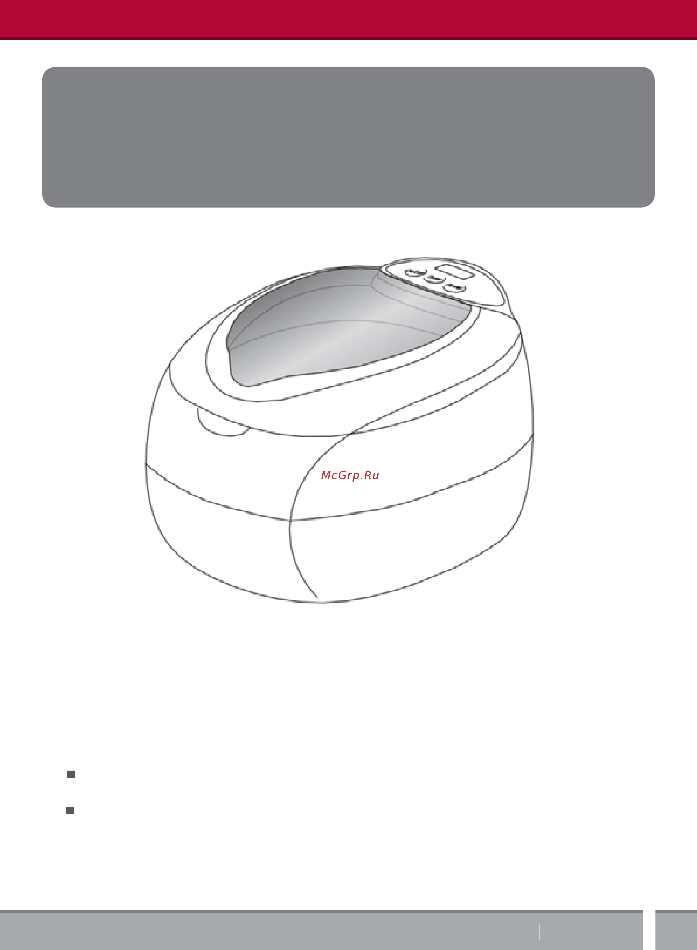 Codyson CD-7830A [3/10] Руководство пользователя