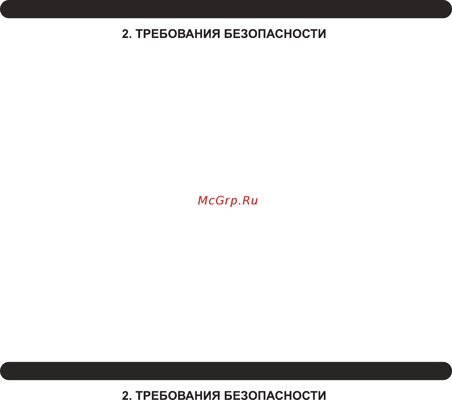 Daire TB 6/12 CT [6/28] Тепловентилятор электрический тв 6 12ст тв 9 12ст