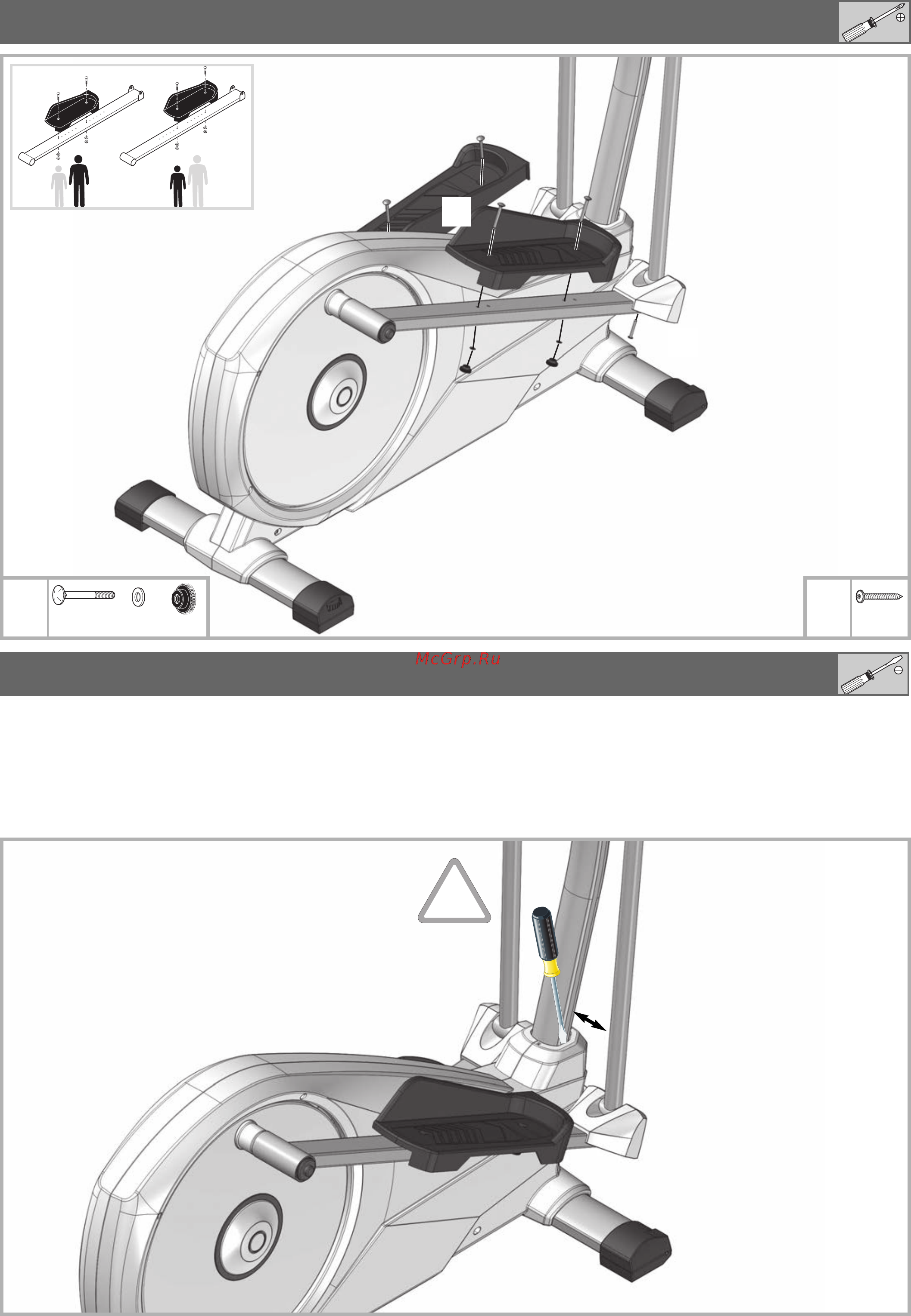Kettler Vito M 7658-000 [11/32] Demontage im reparaturfall