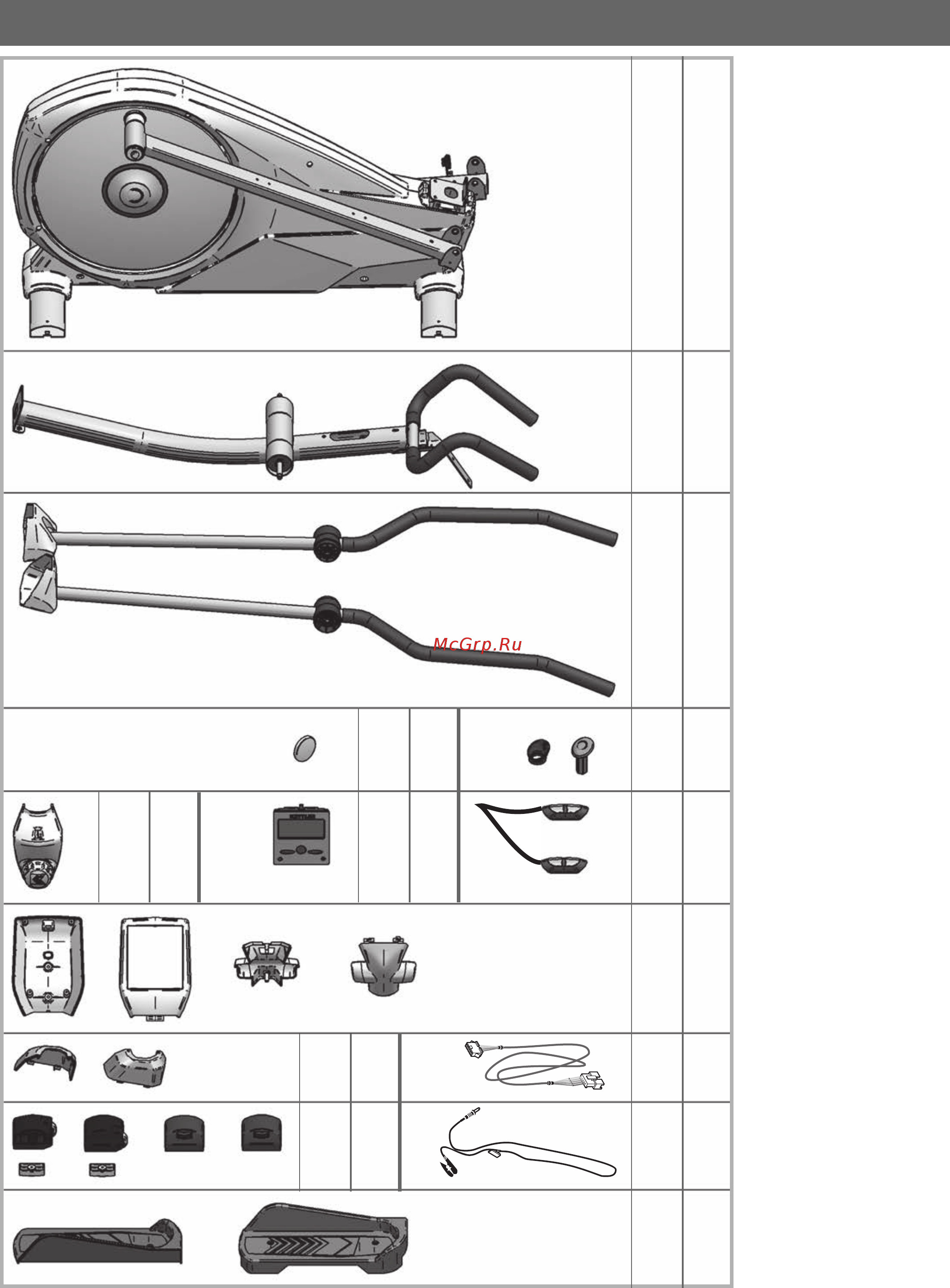 Kettler Vito M 7658-000 [6/32] Checkliste packungsinhalt
