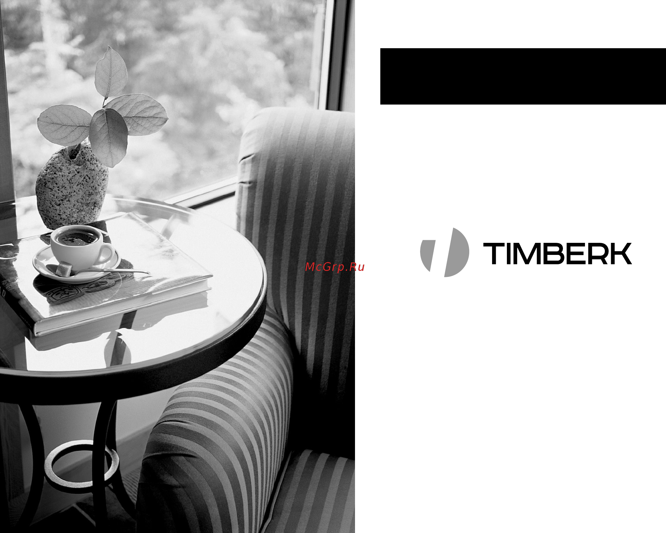 Timberk thu ul 18 ye Инструкция по эксплуатации онлайн [14/24] 200896